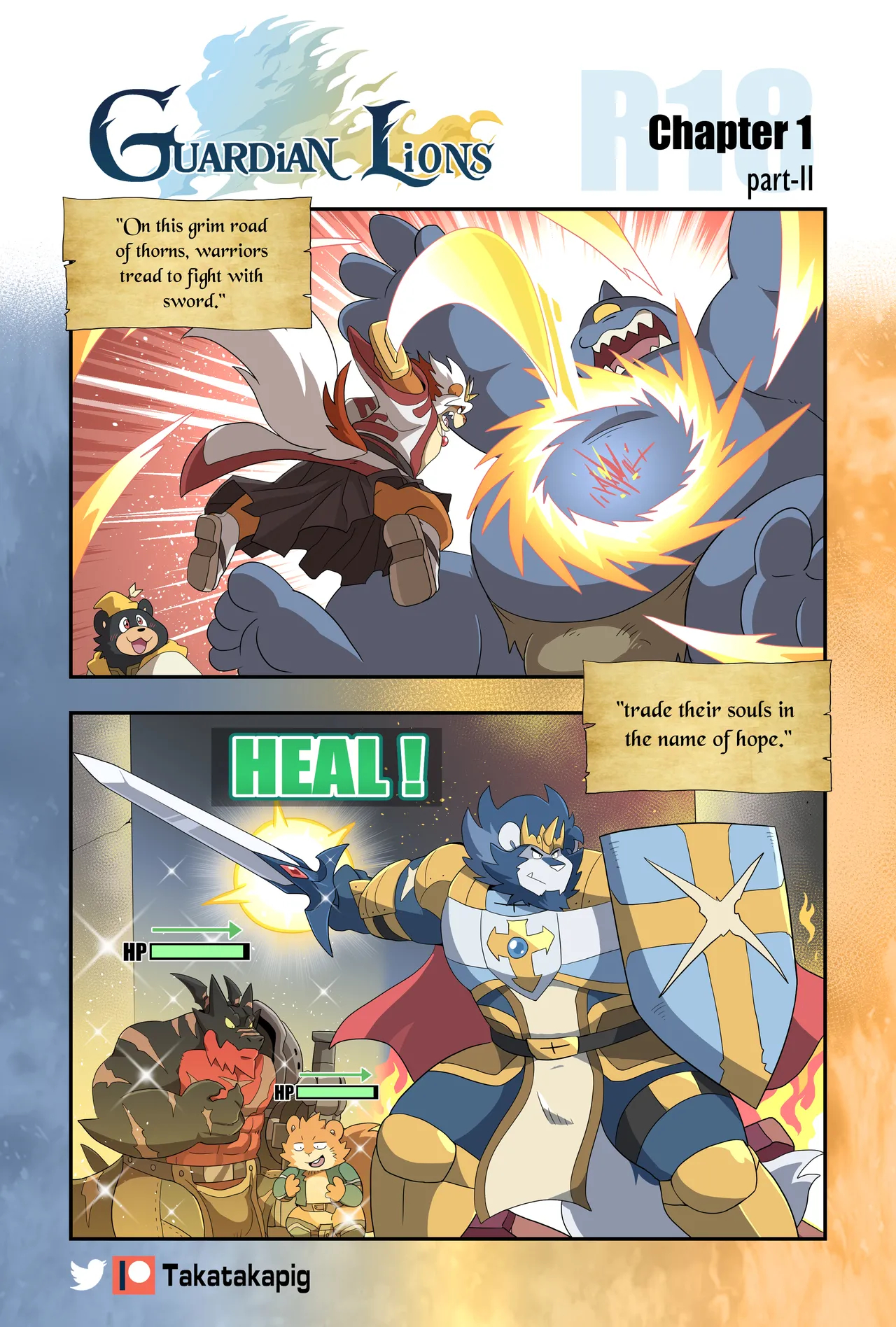 Guardian Lions page 3