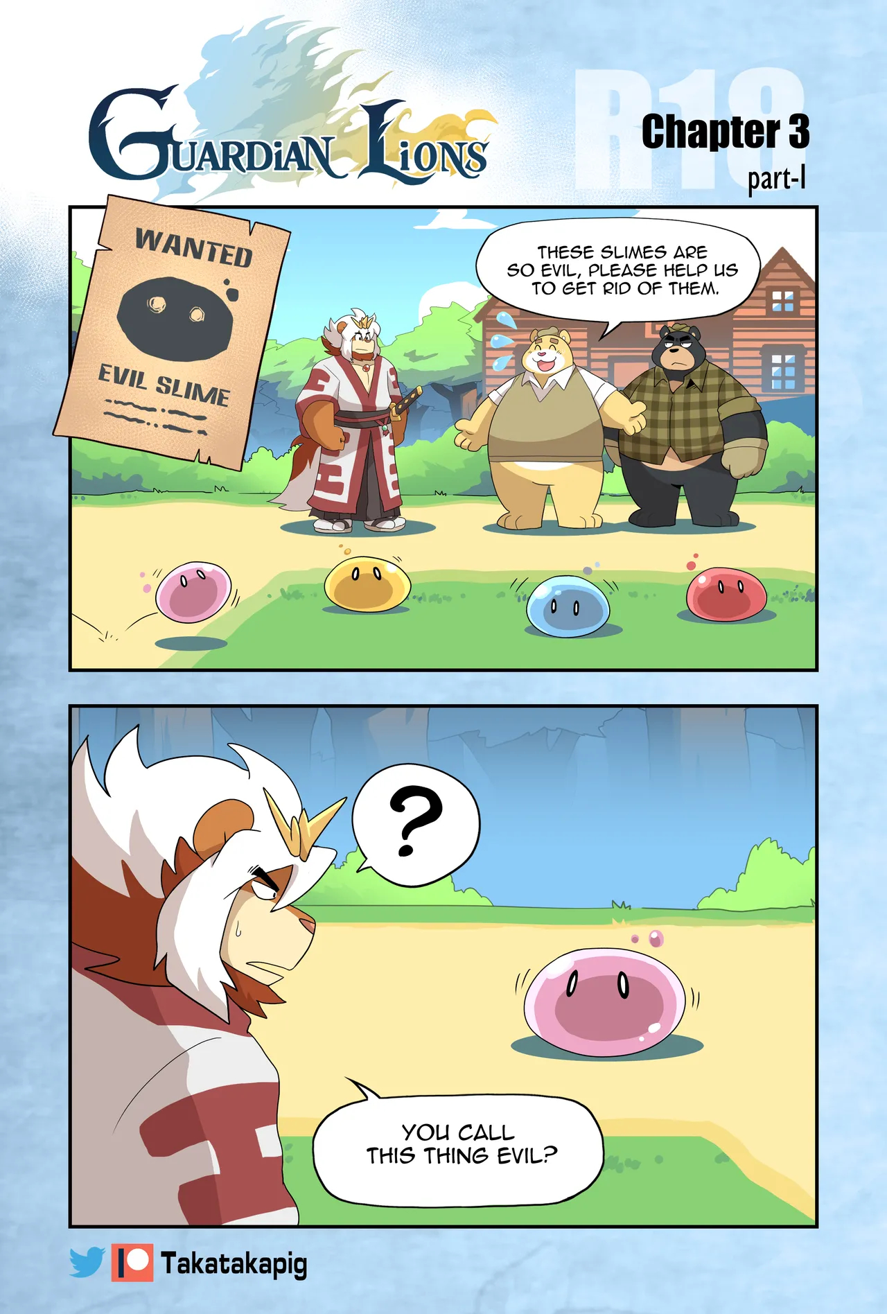 Guardian Lions page 32