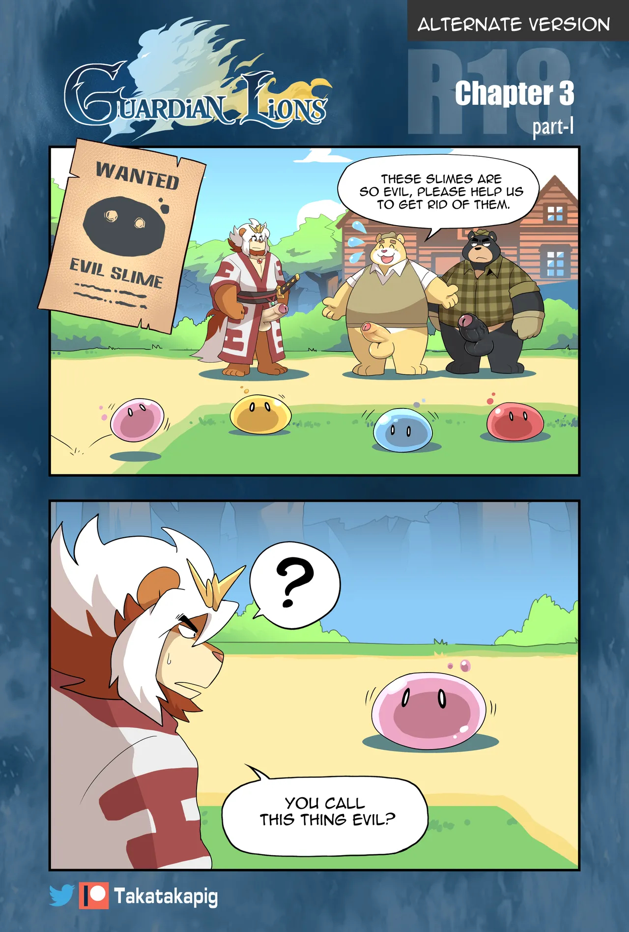 Guardian Lions page 35