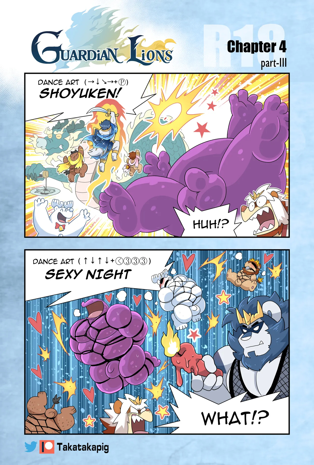 Guardian Lions page 40