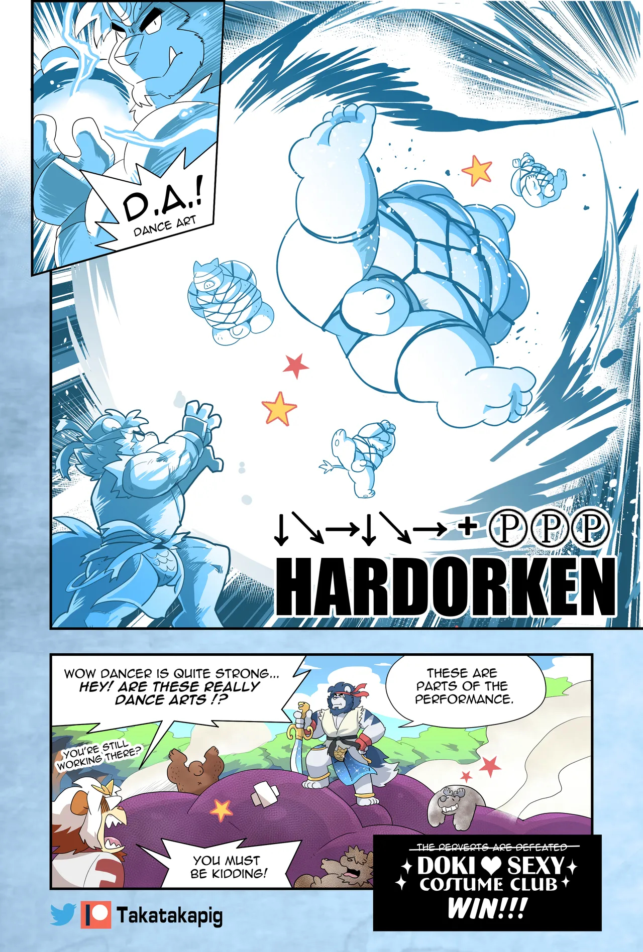Guardian Lions page 41