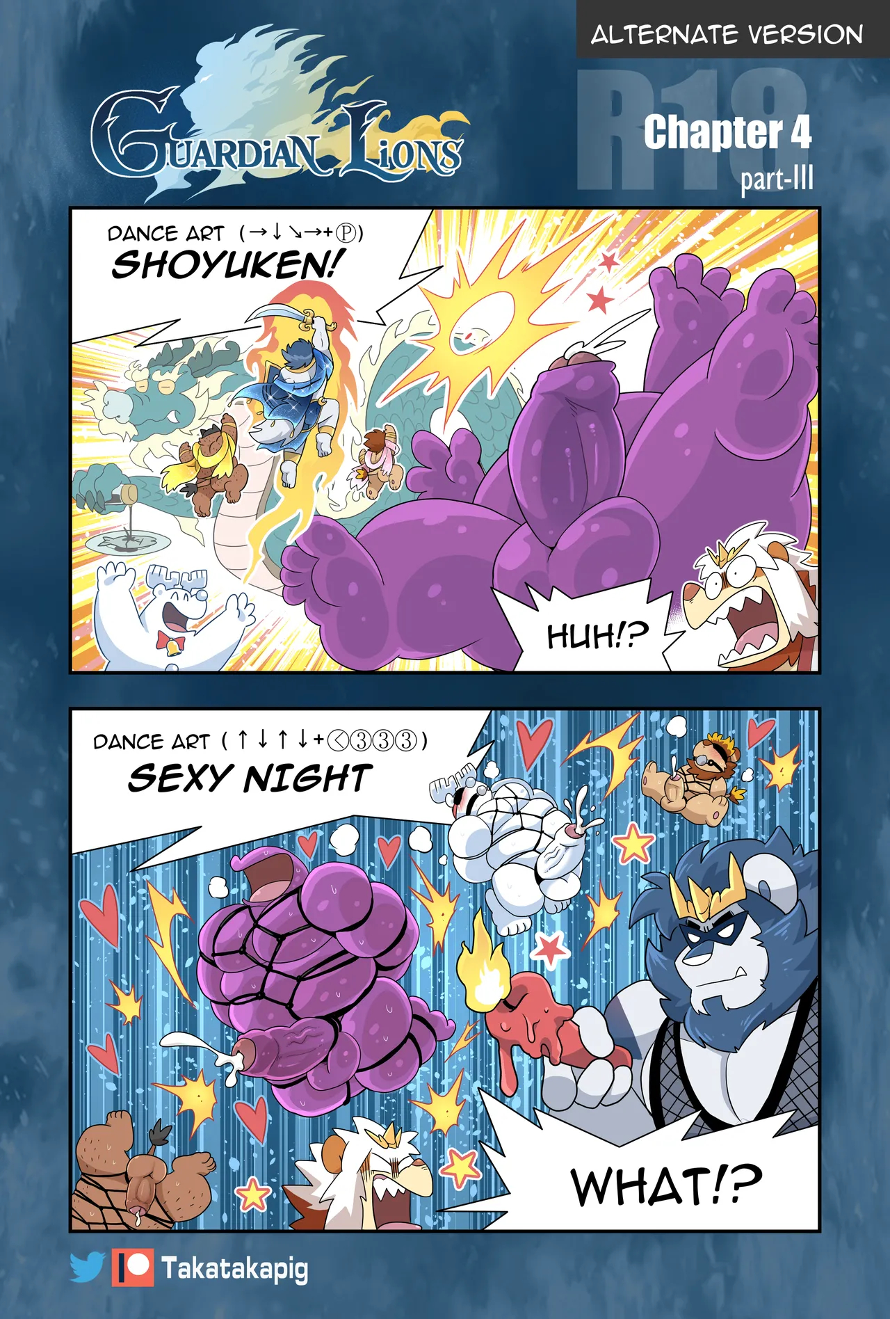 Guardian Lions page 45