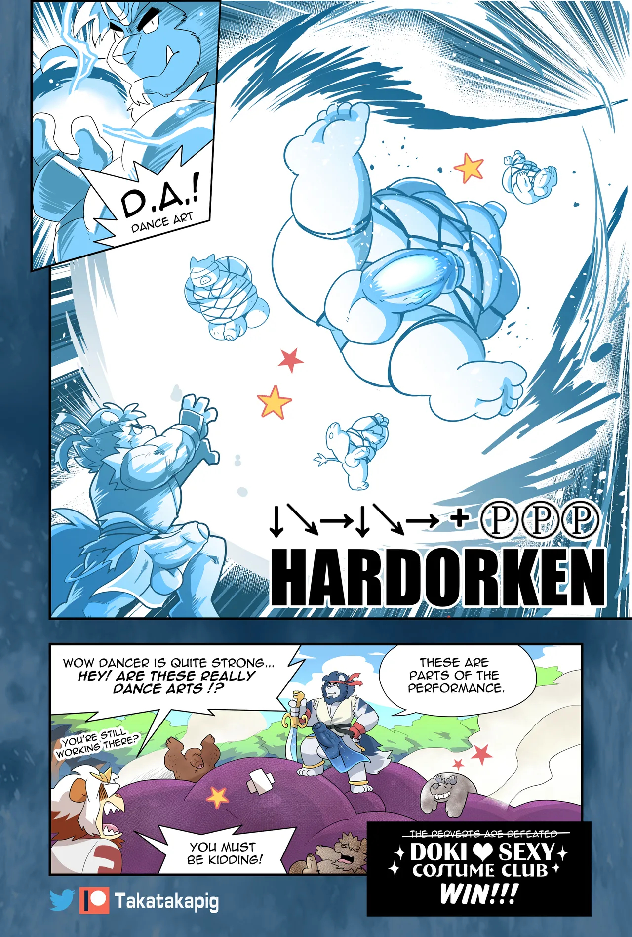 Guardian Lions page 46