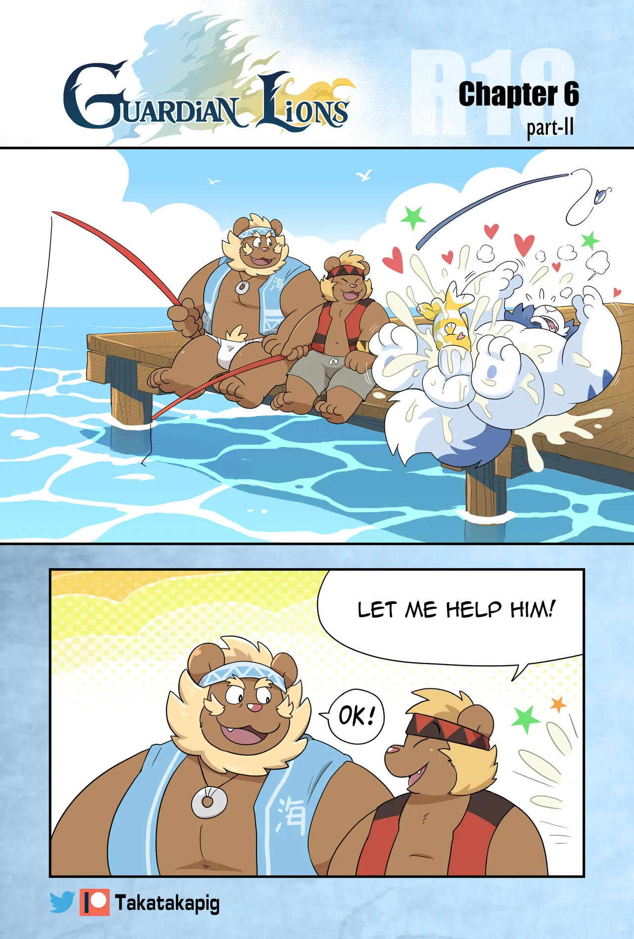 Guardian Lions page 57