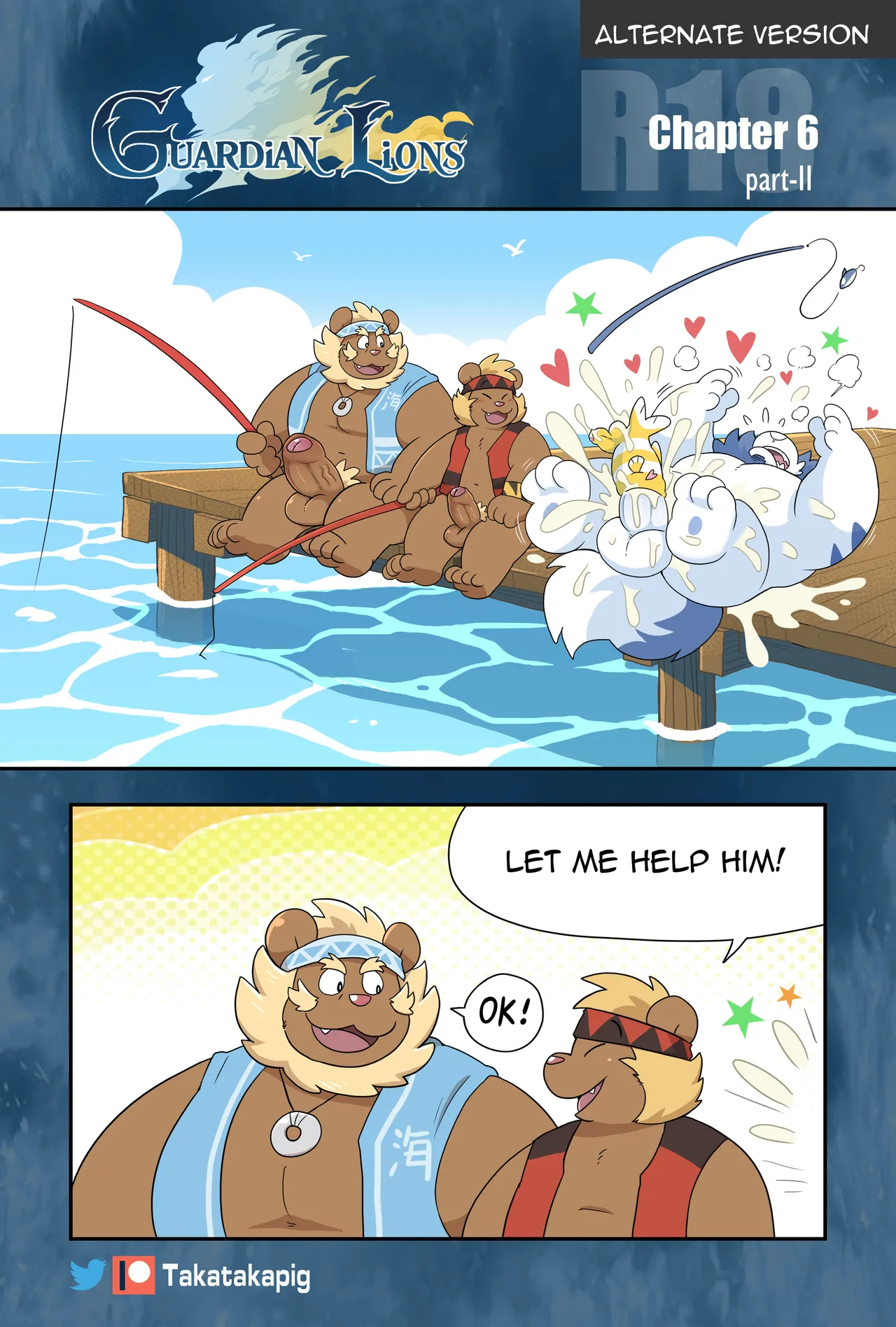 Guardian Lions page 63