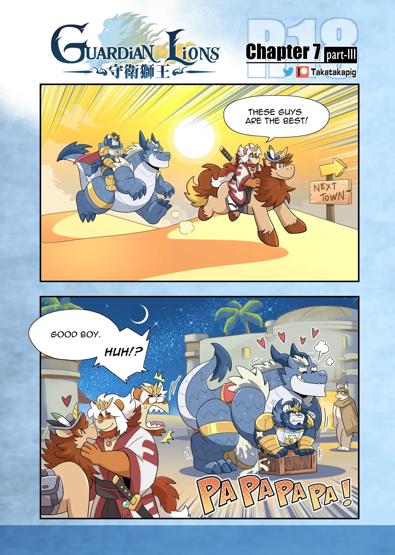 Guardian Lions page 70