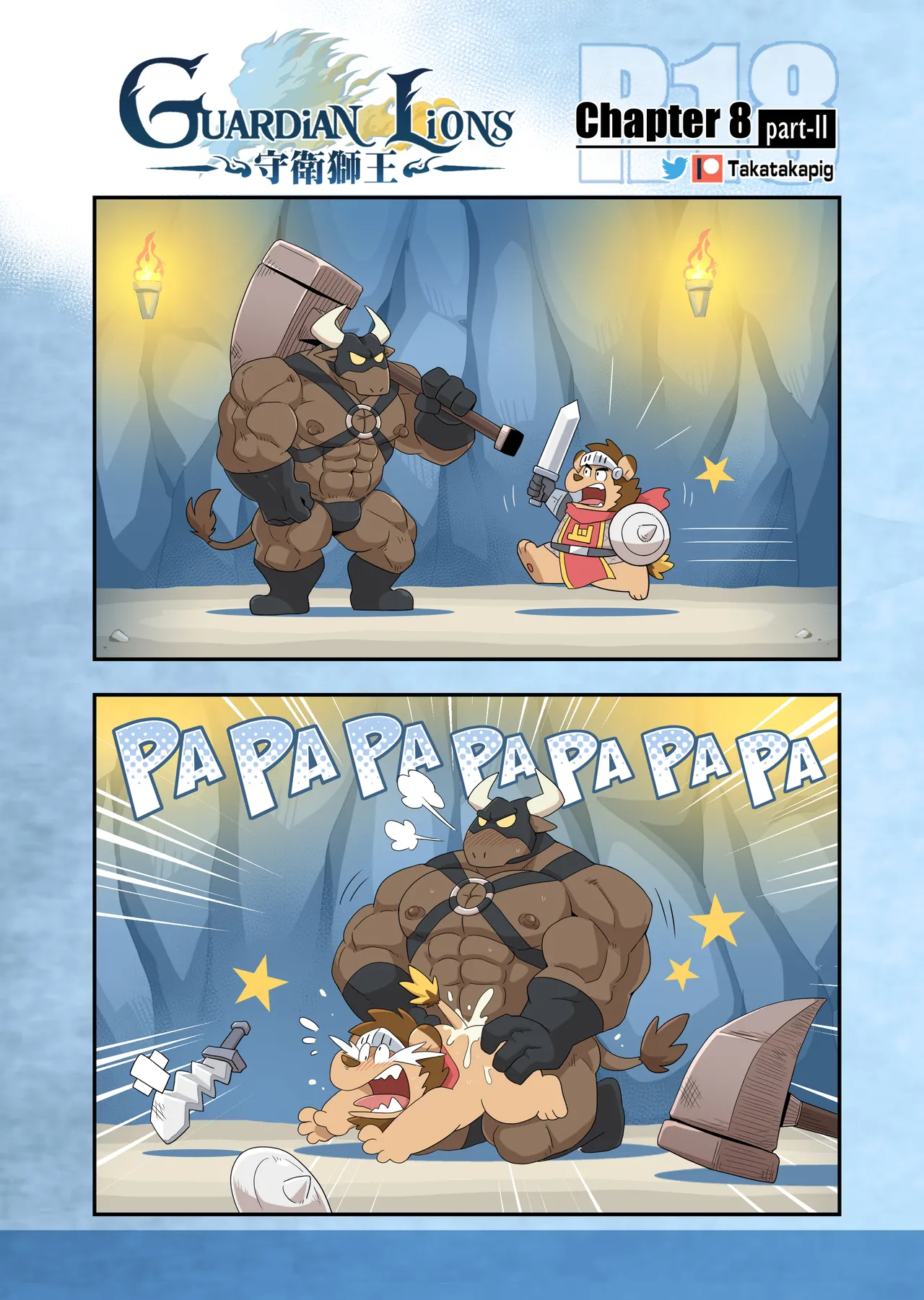 Guardian Lions page 79