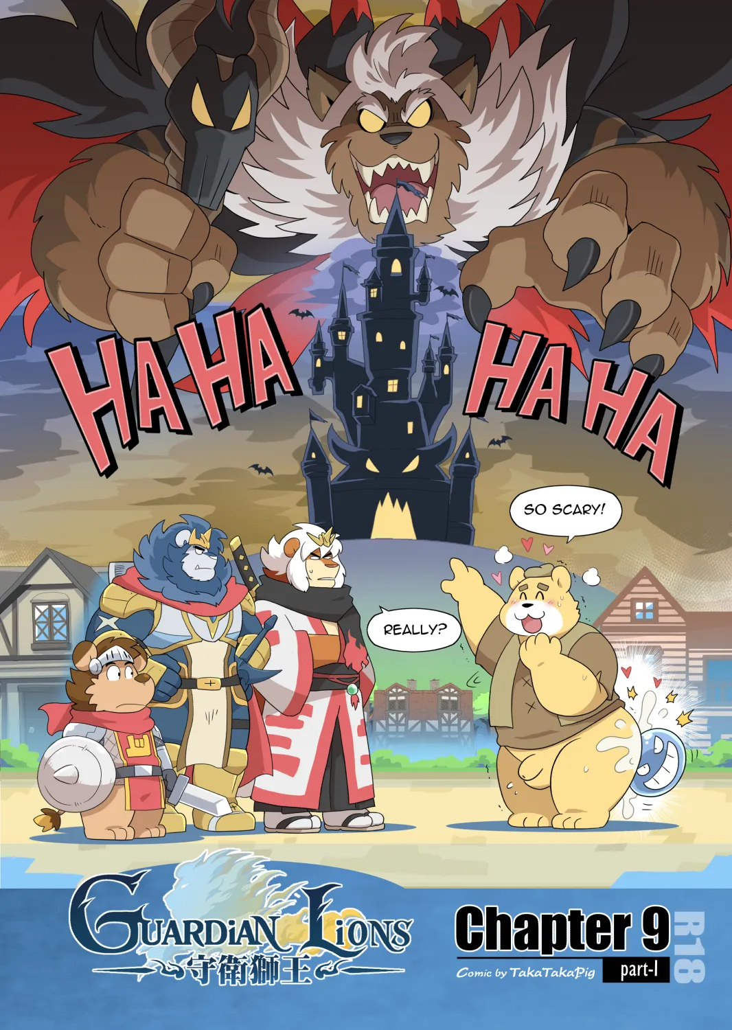 Guardian Lions page 90