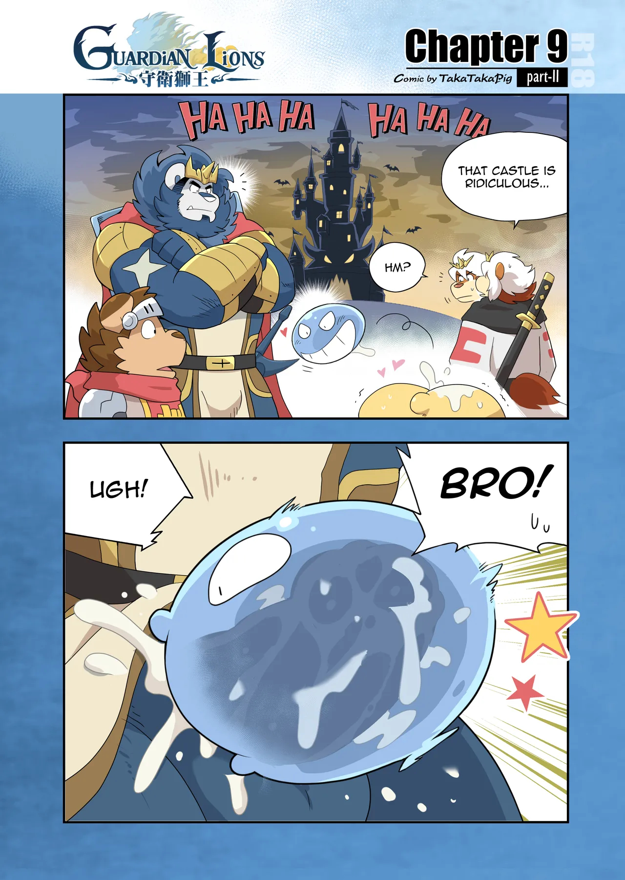 Guardian Lions page 91
