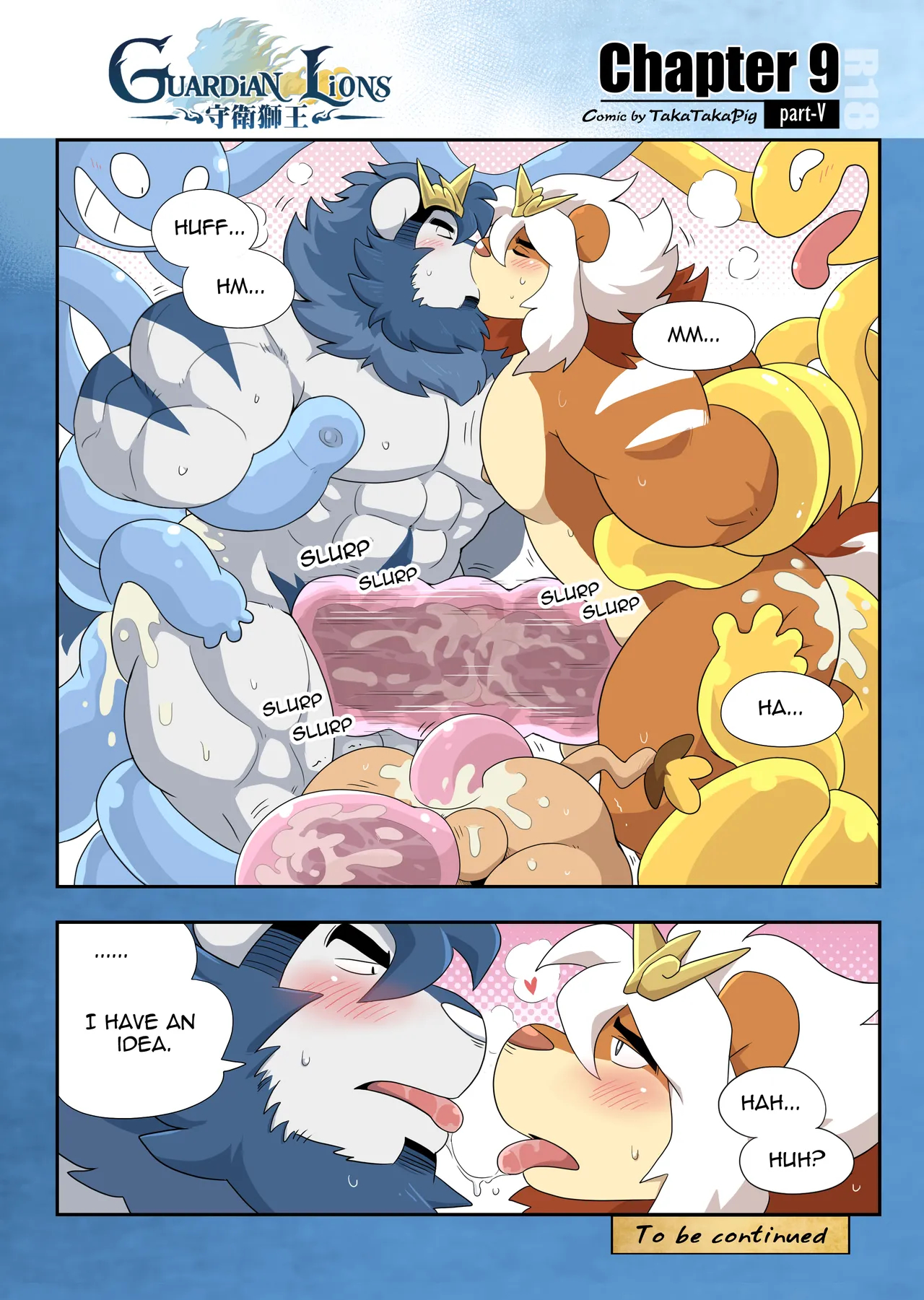 Guardian Lions page 94
