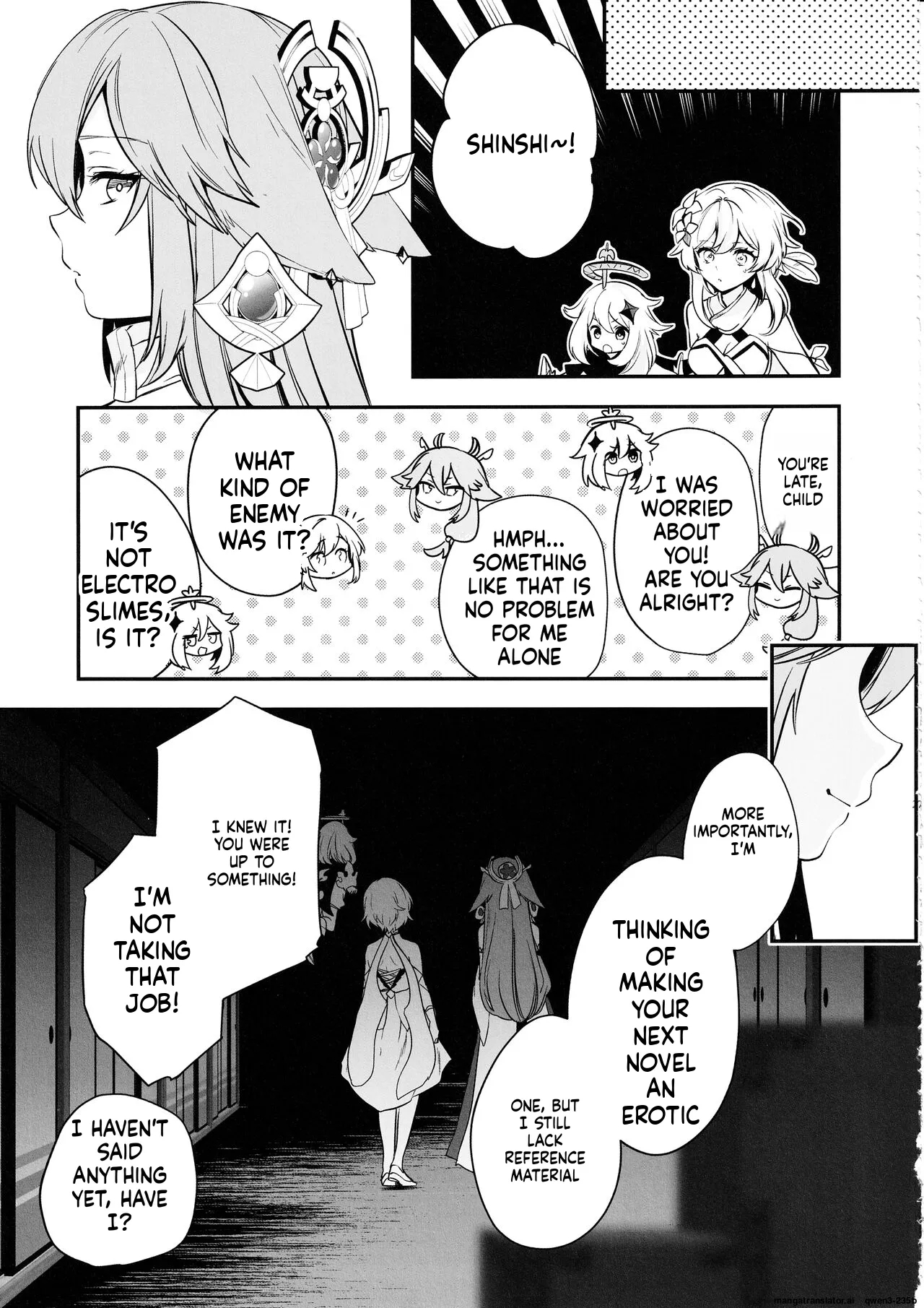 Guuji-sama No Junan page 28