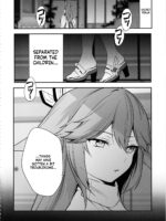Guuji-sama No Junan page 3