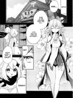 Guuji-sama No Junan page 4