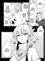 Guuji-sama No Junan page 5
