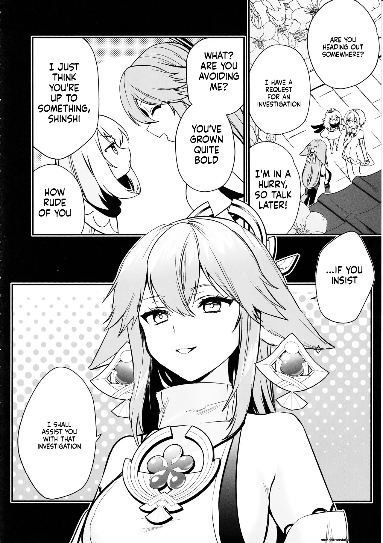 Guuji-sama No Junan page 5