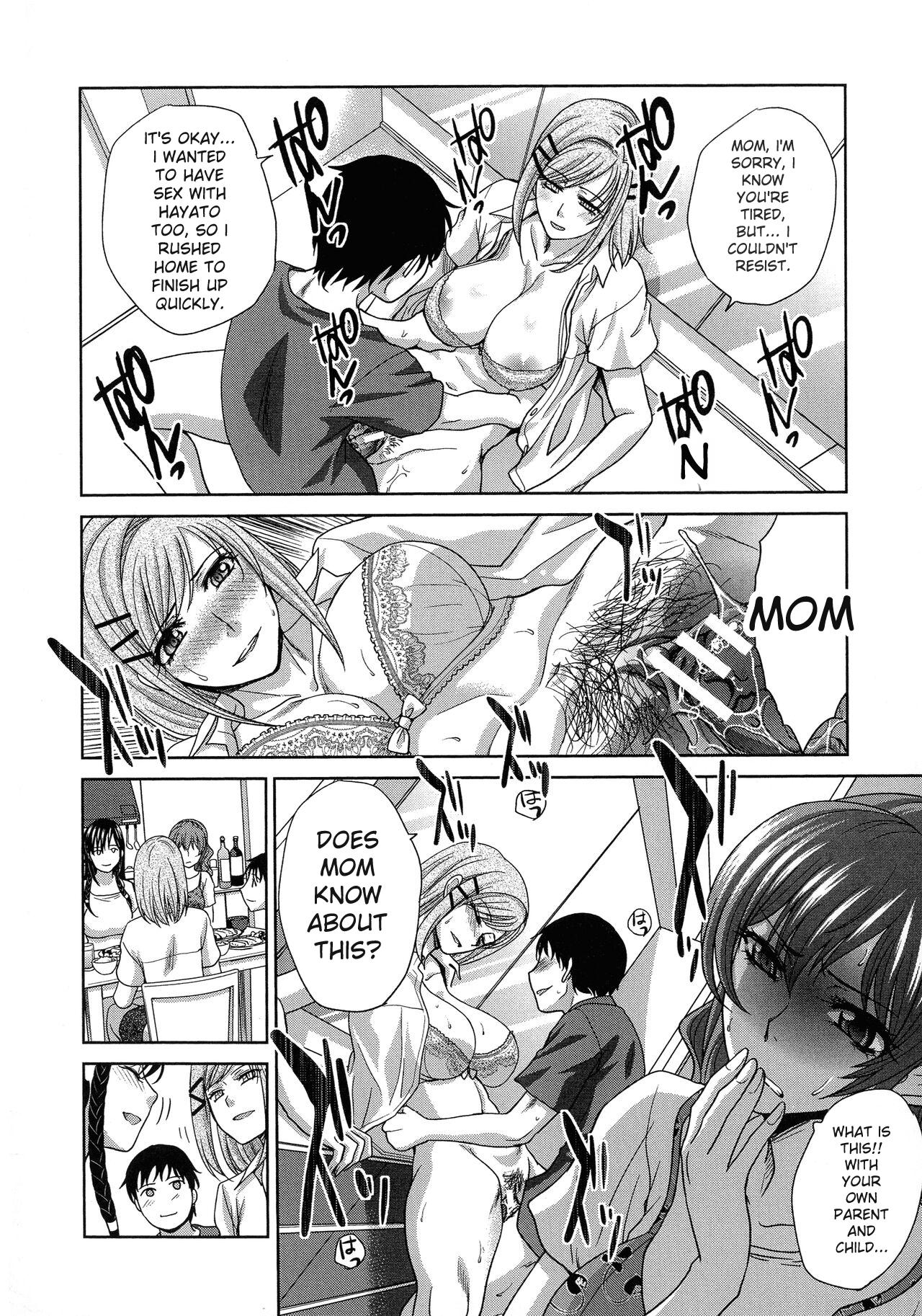 Haha Futari page 115
