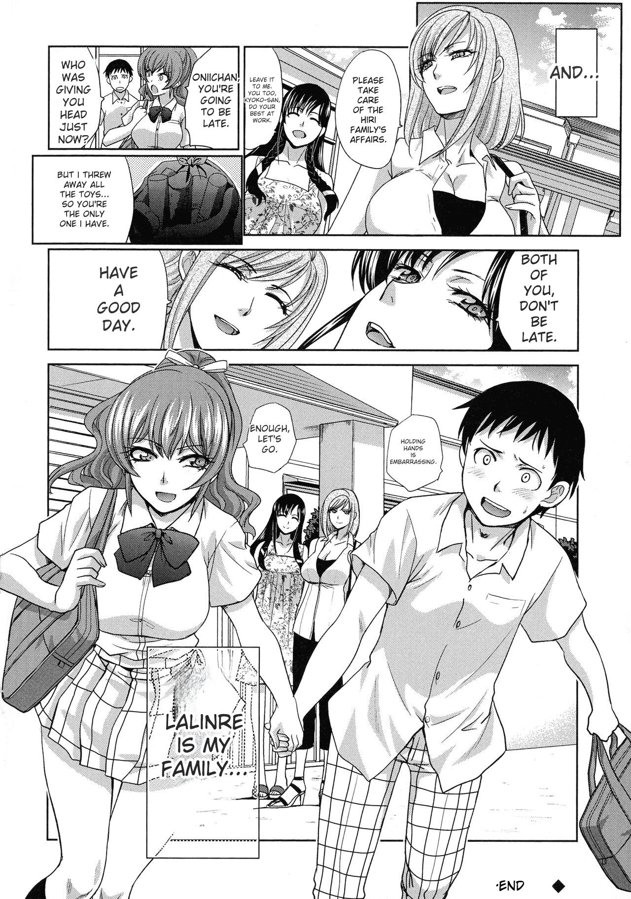 Haha Futari page 148