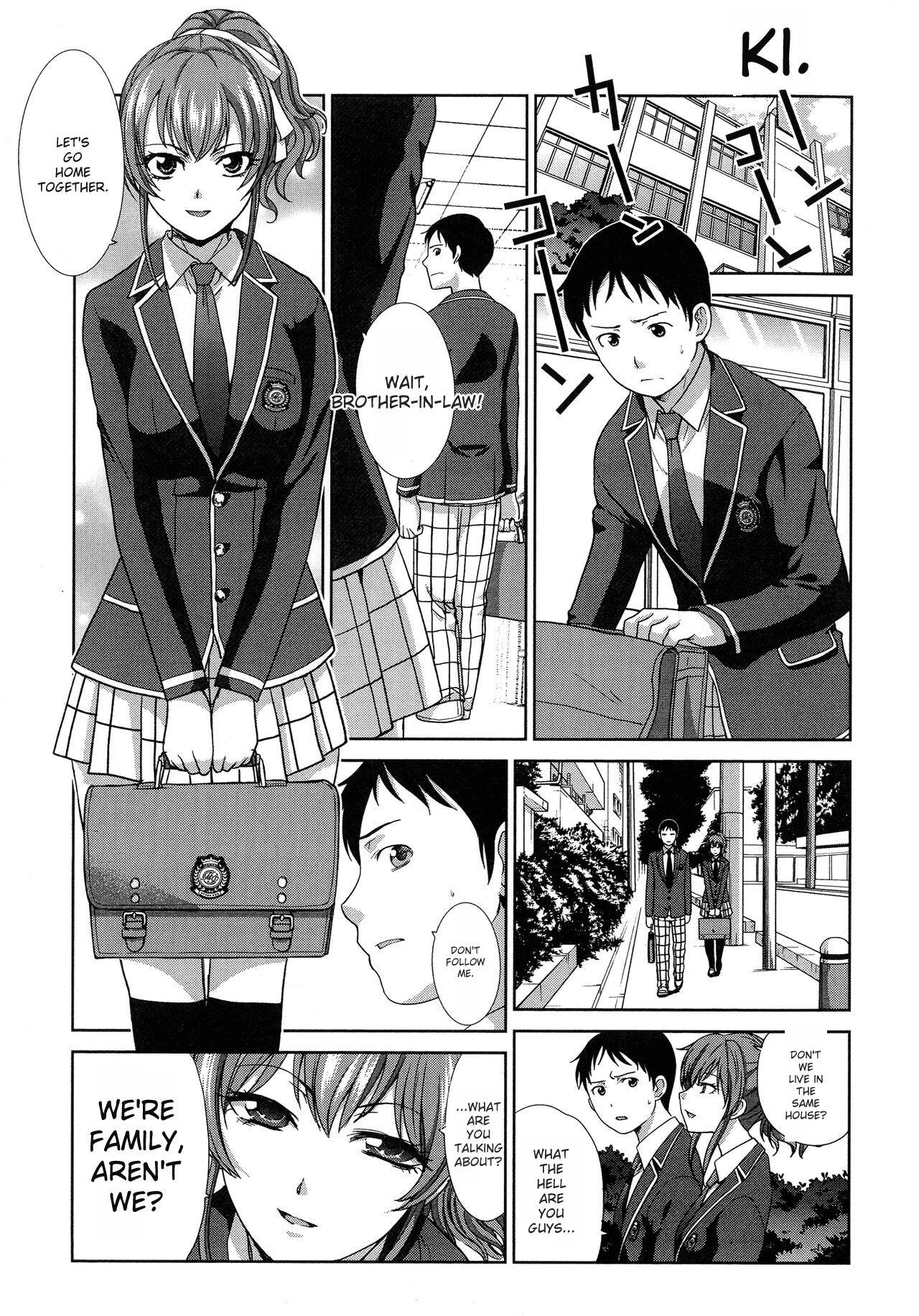 Haha Futari page 16