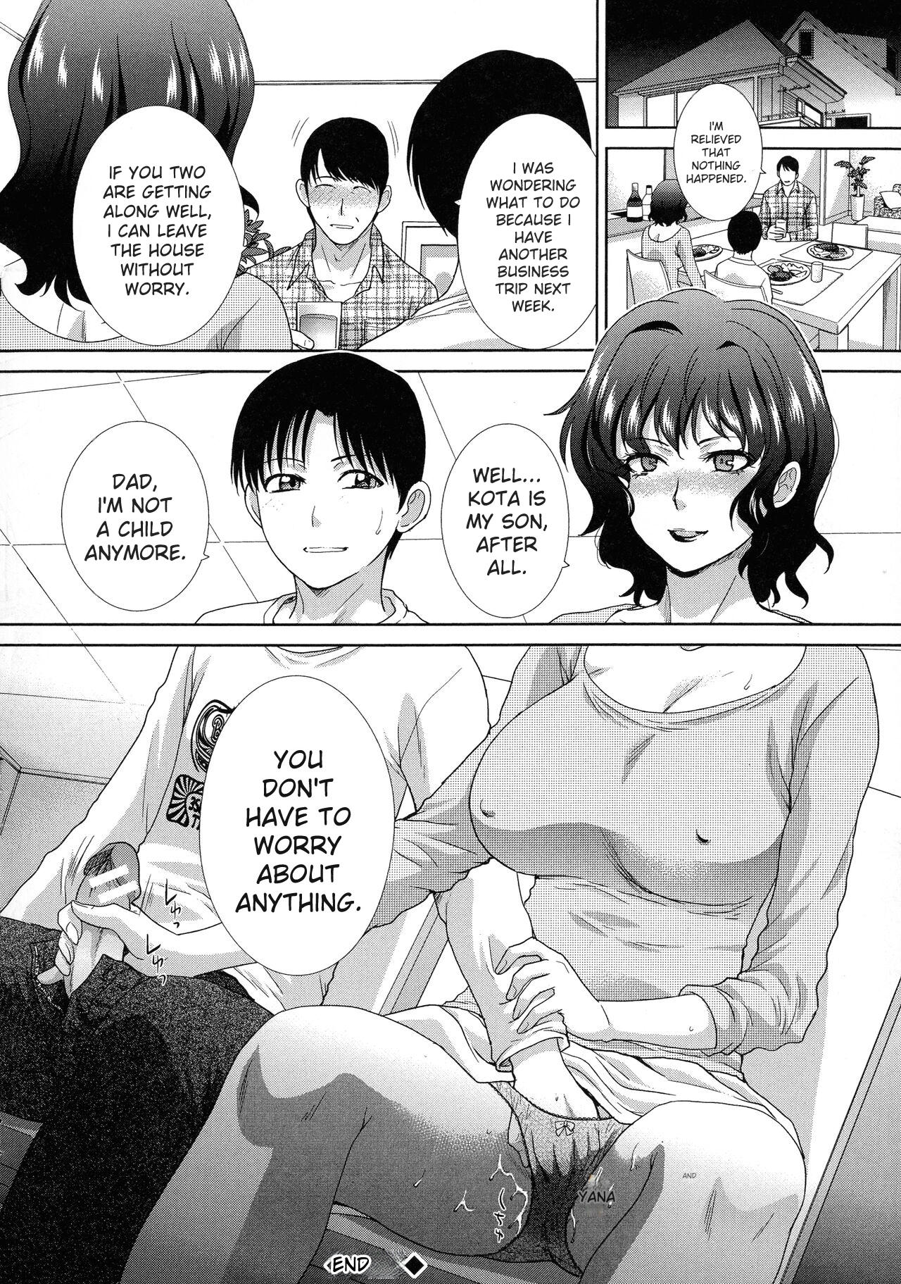 Haha Futari page 172