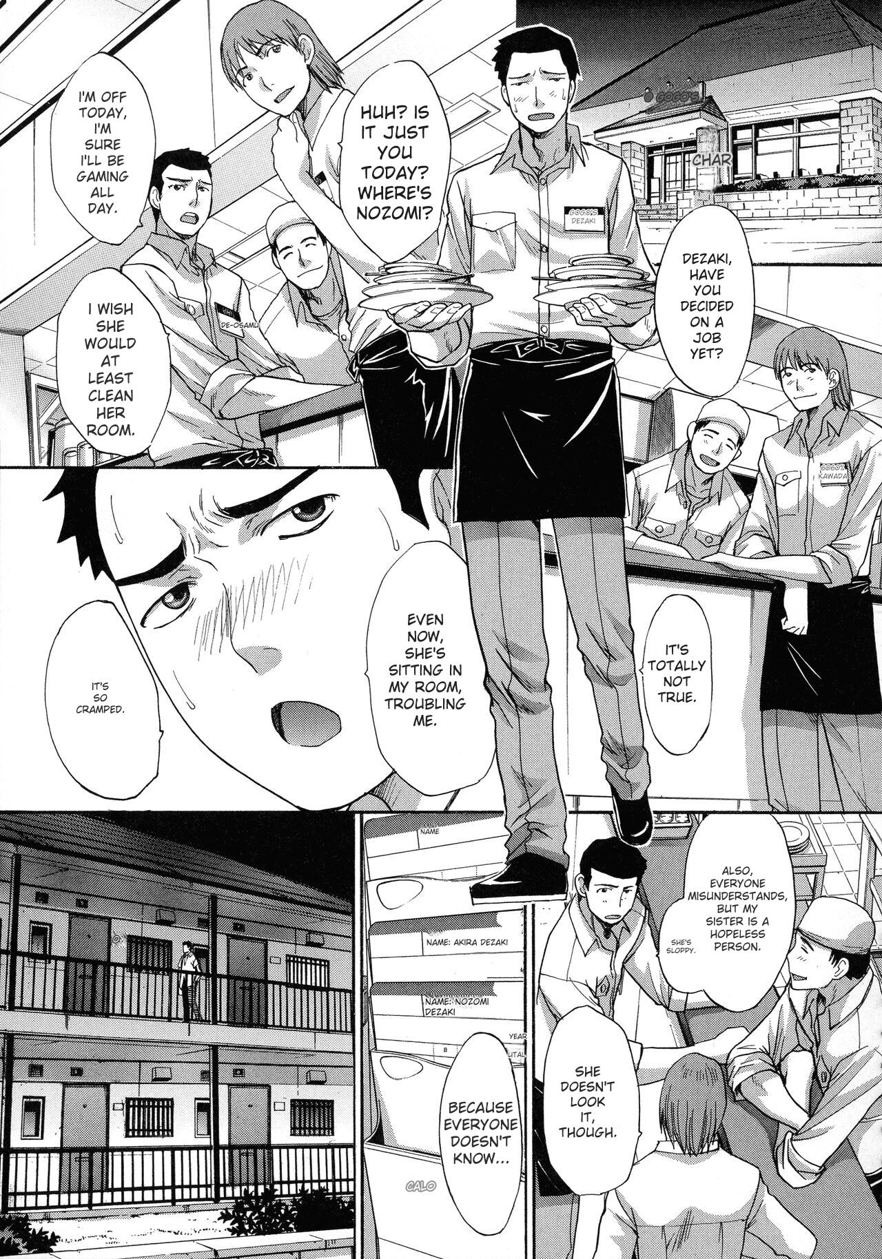 Haha Futari page 173