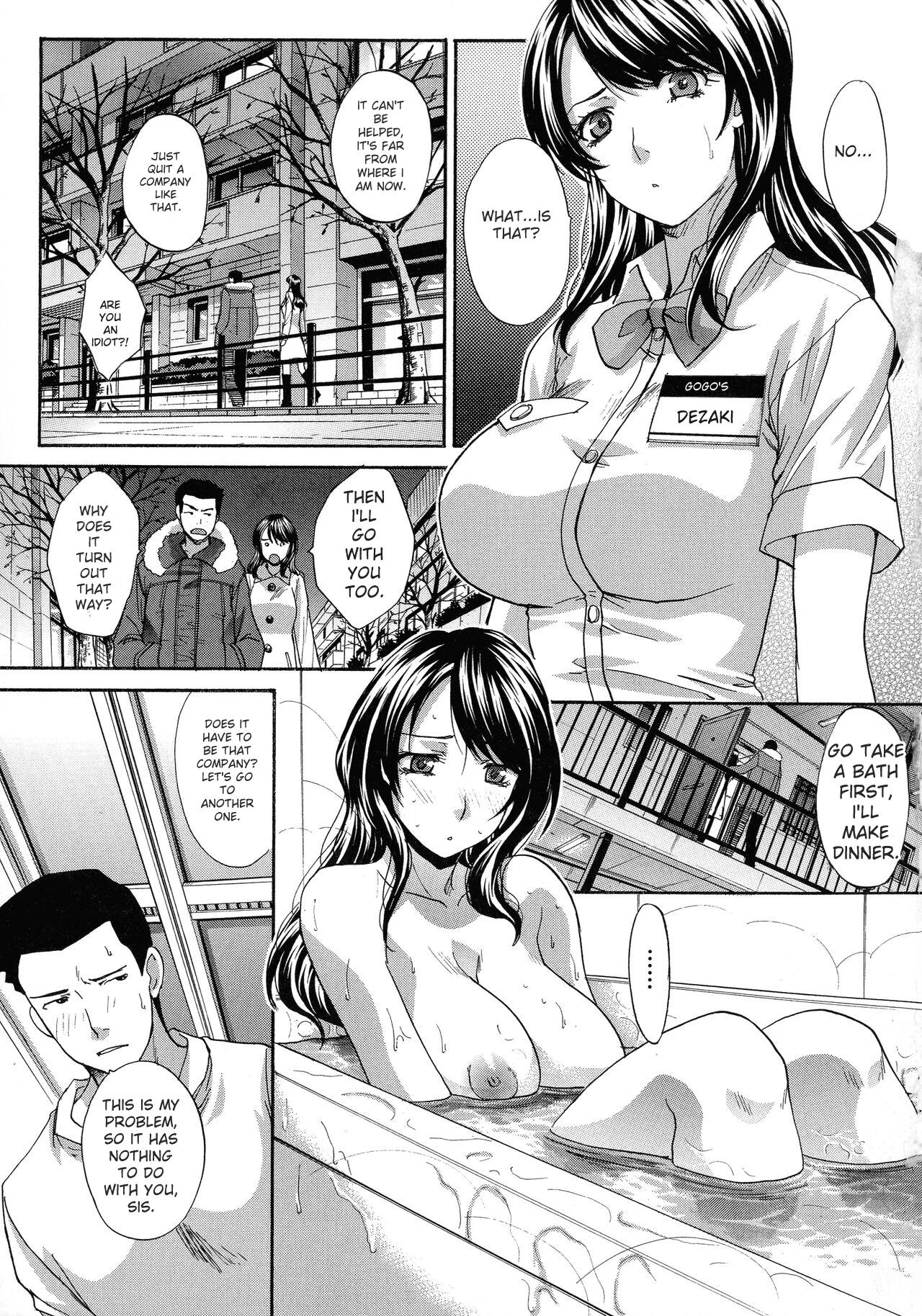 Haha Futari page 179