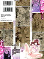 Haha Futari page 2