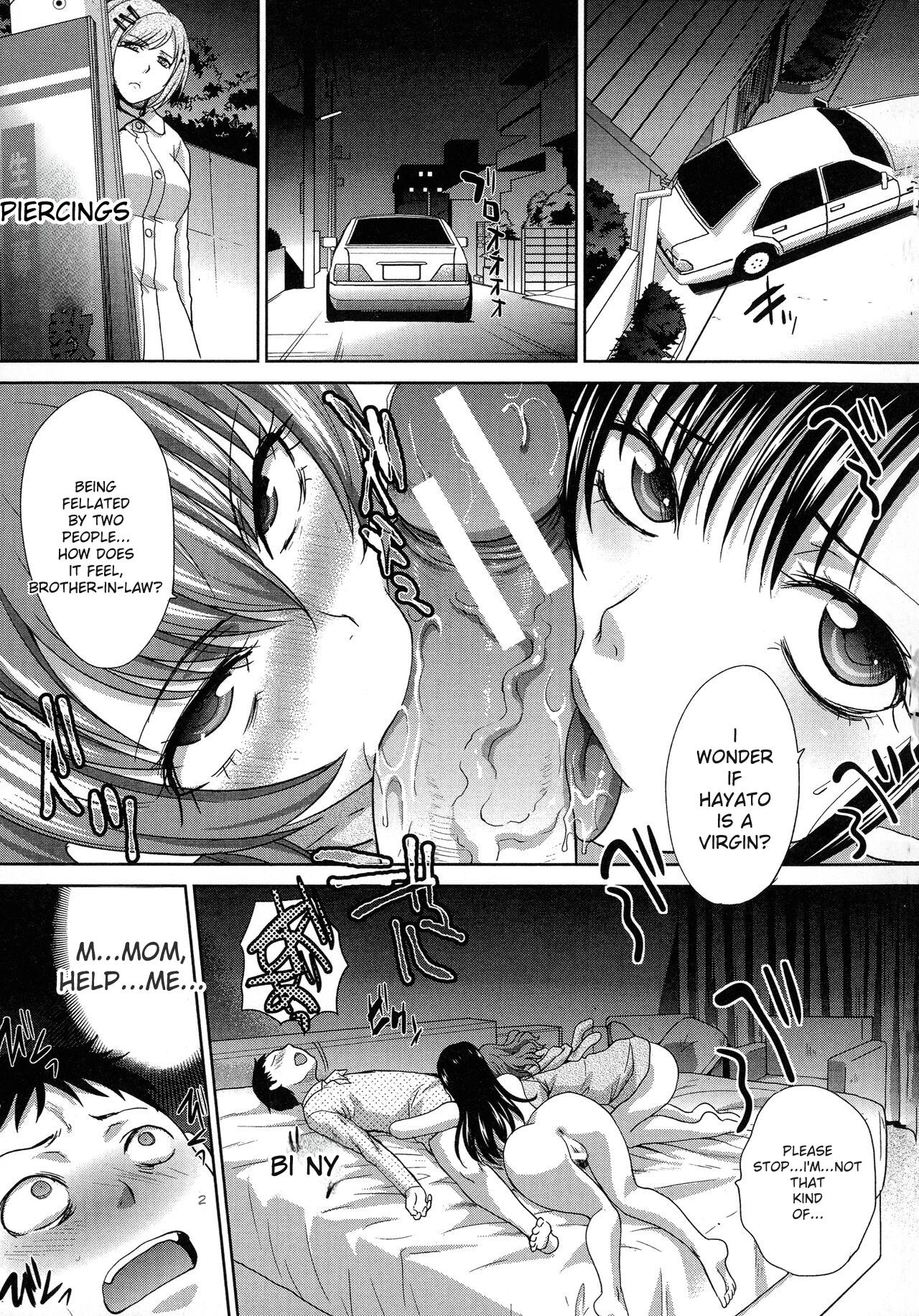 Haha Futari page 20