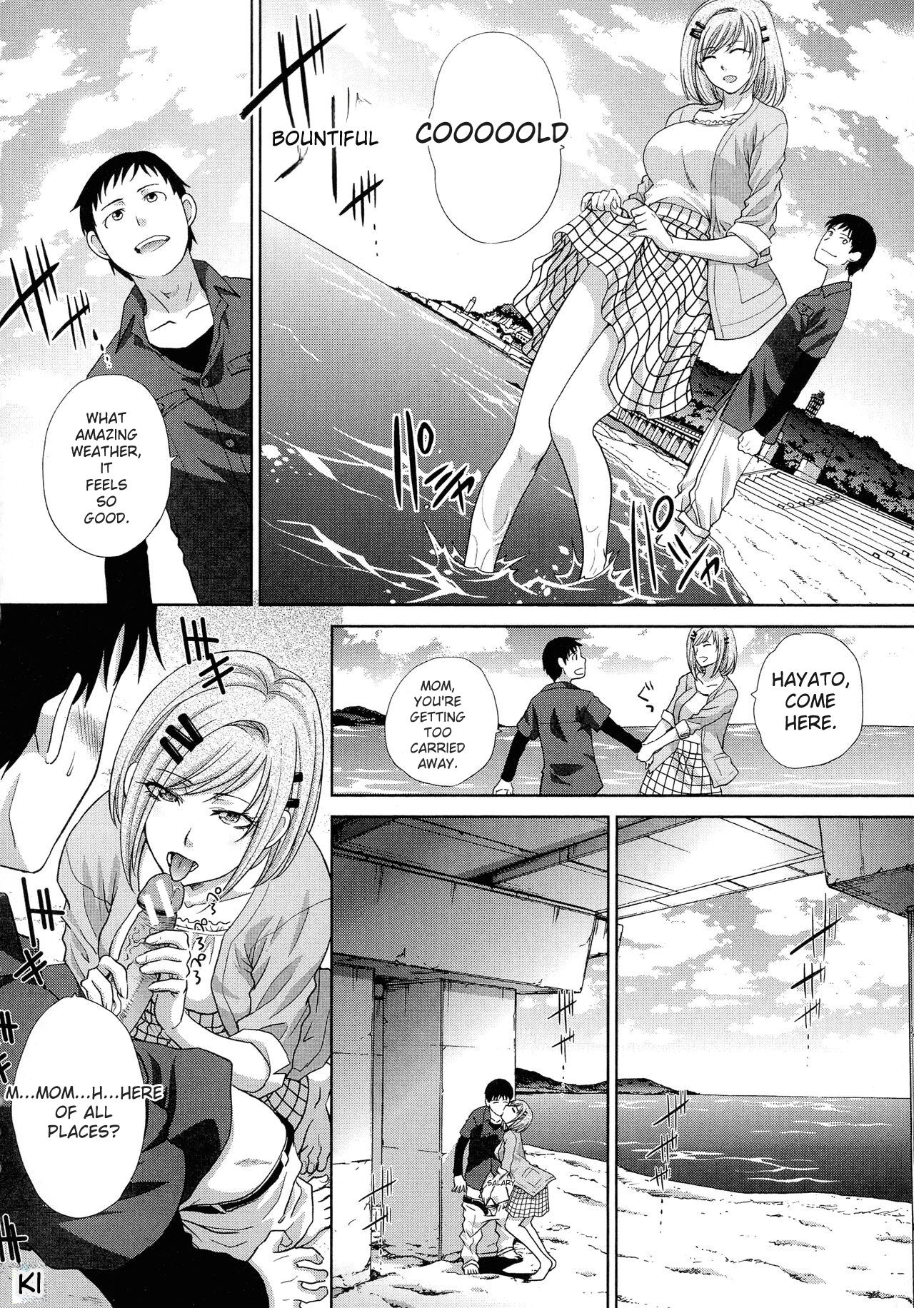 Haha Futari page 224