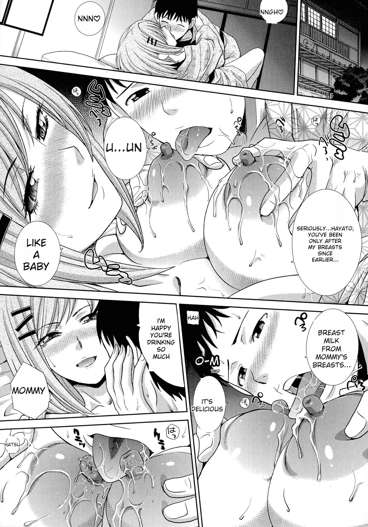 Haha Futari page 234