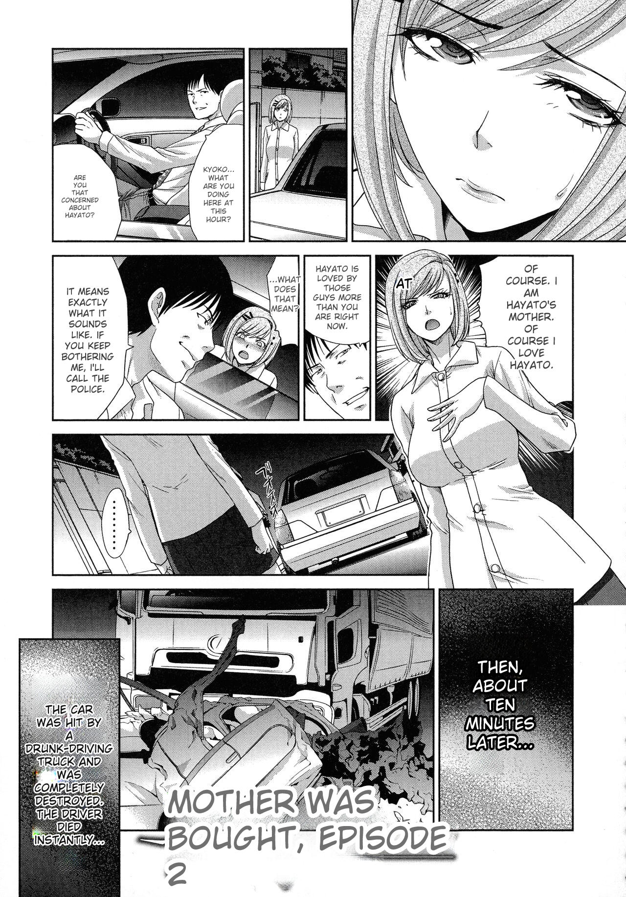 Haha Futari page 28