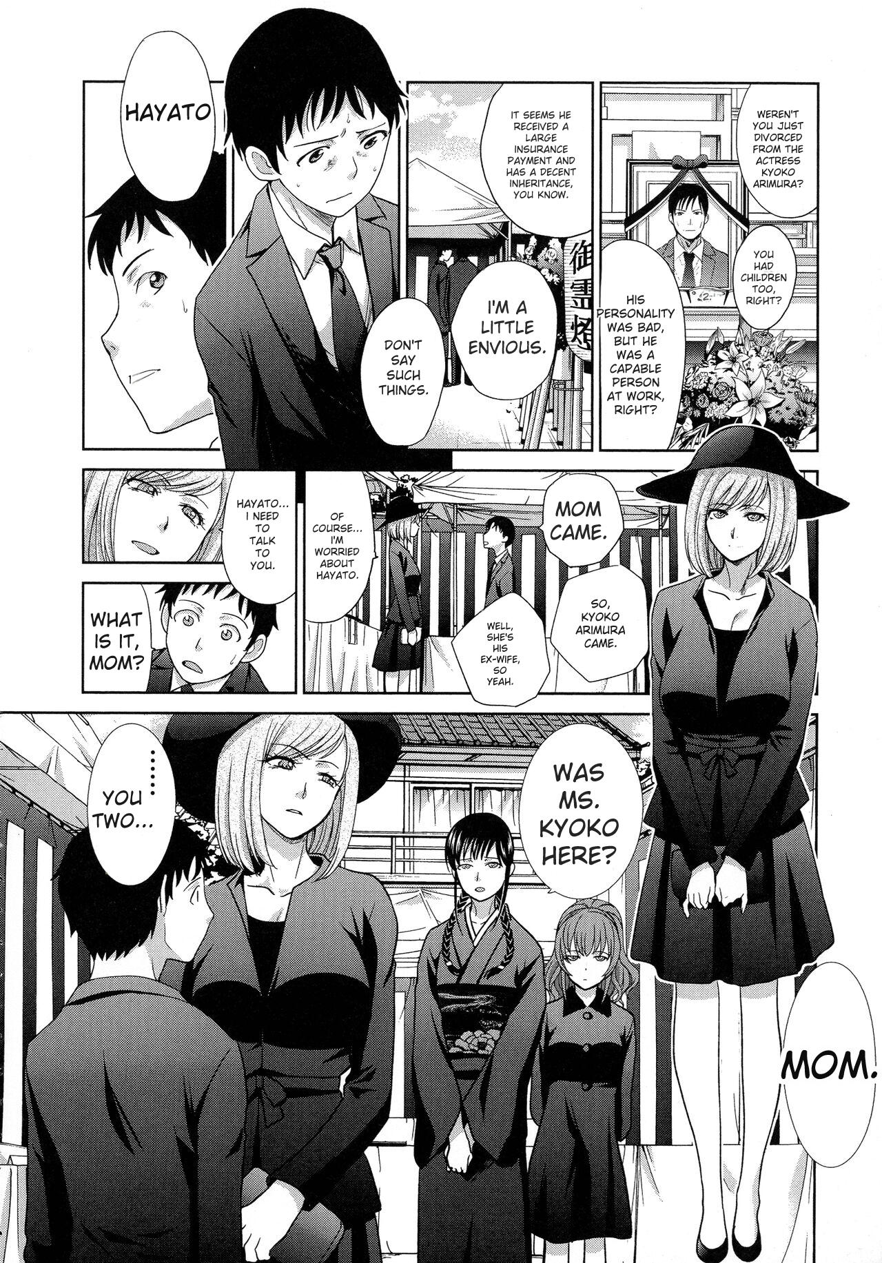 Haha Futari page 29