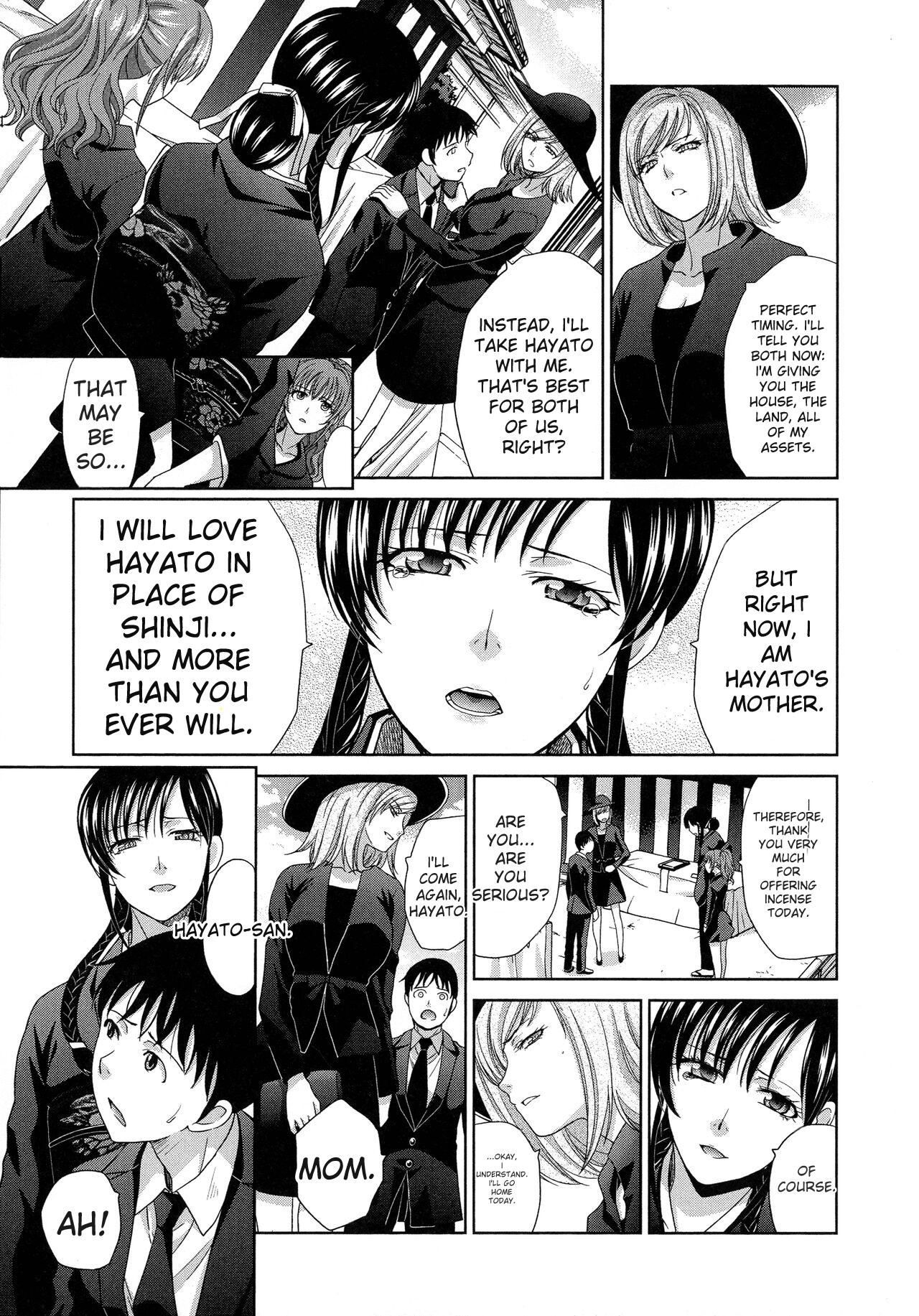 Haha Futari page 30