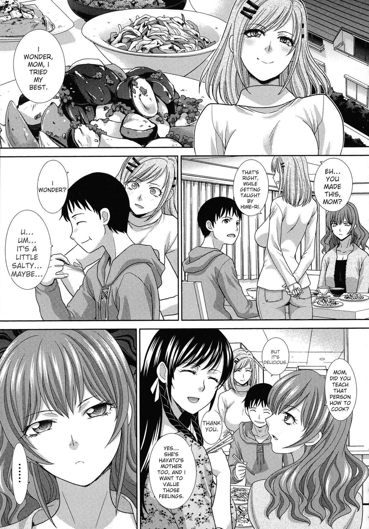 Haha Futari page 60