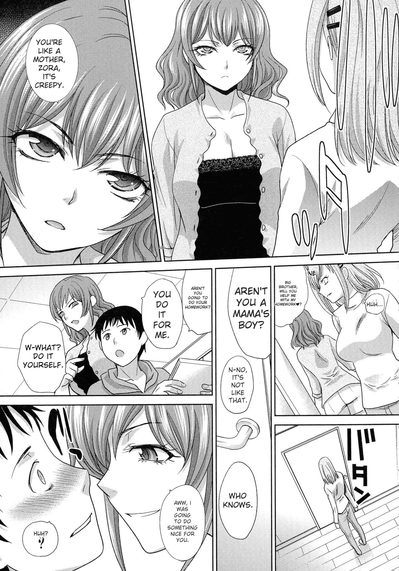 Haha Futari page 62