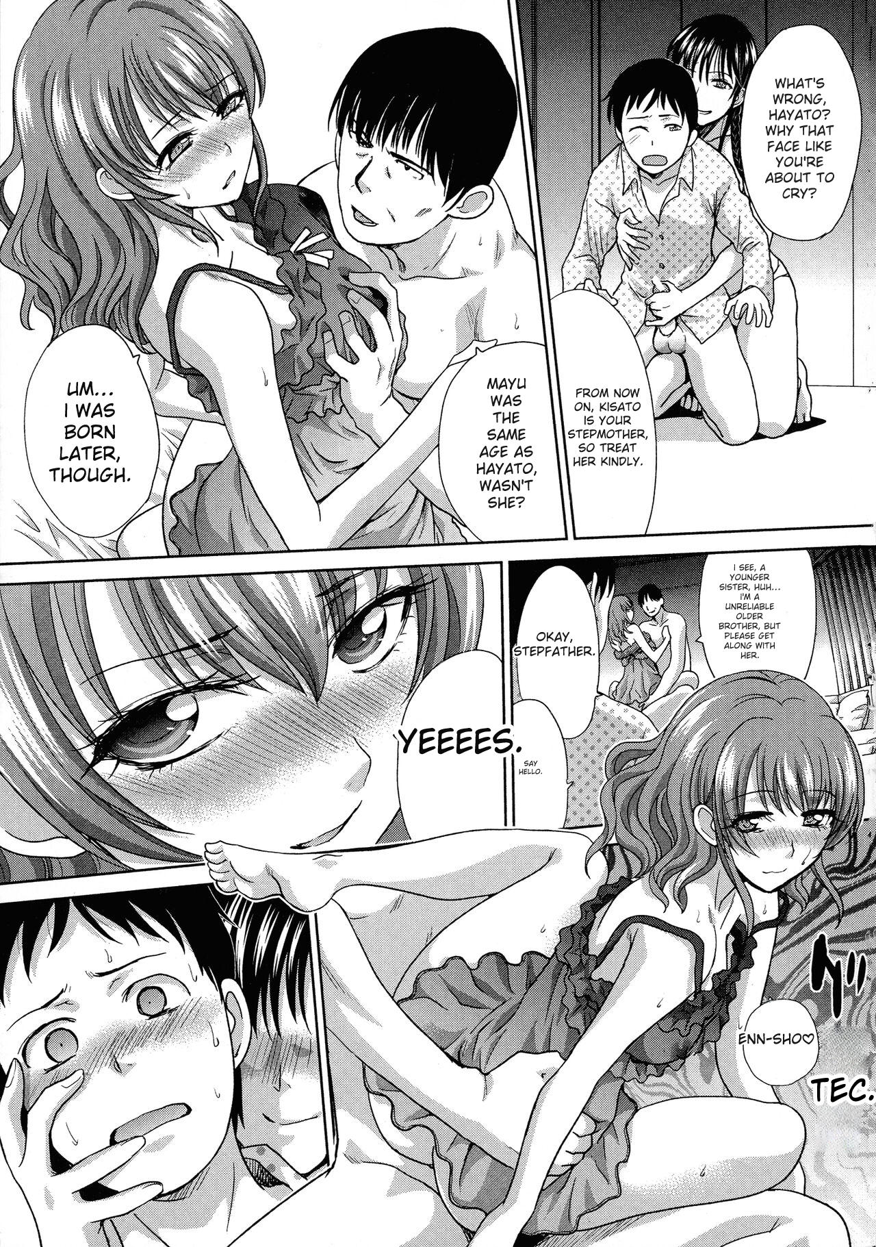 Haha Futari page 8