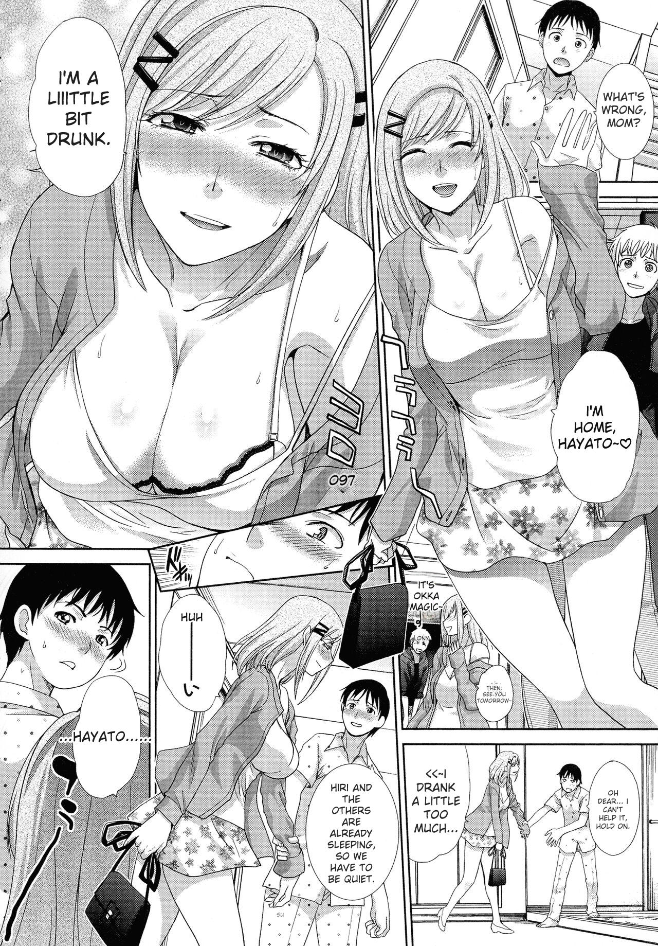 Haha Futari page 81
