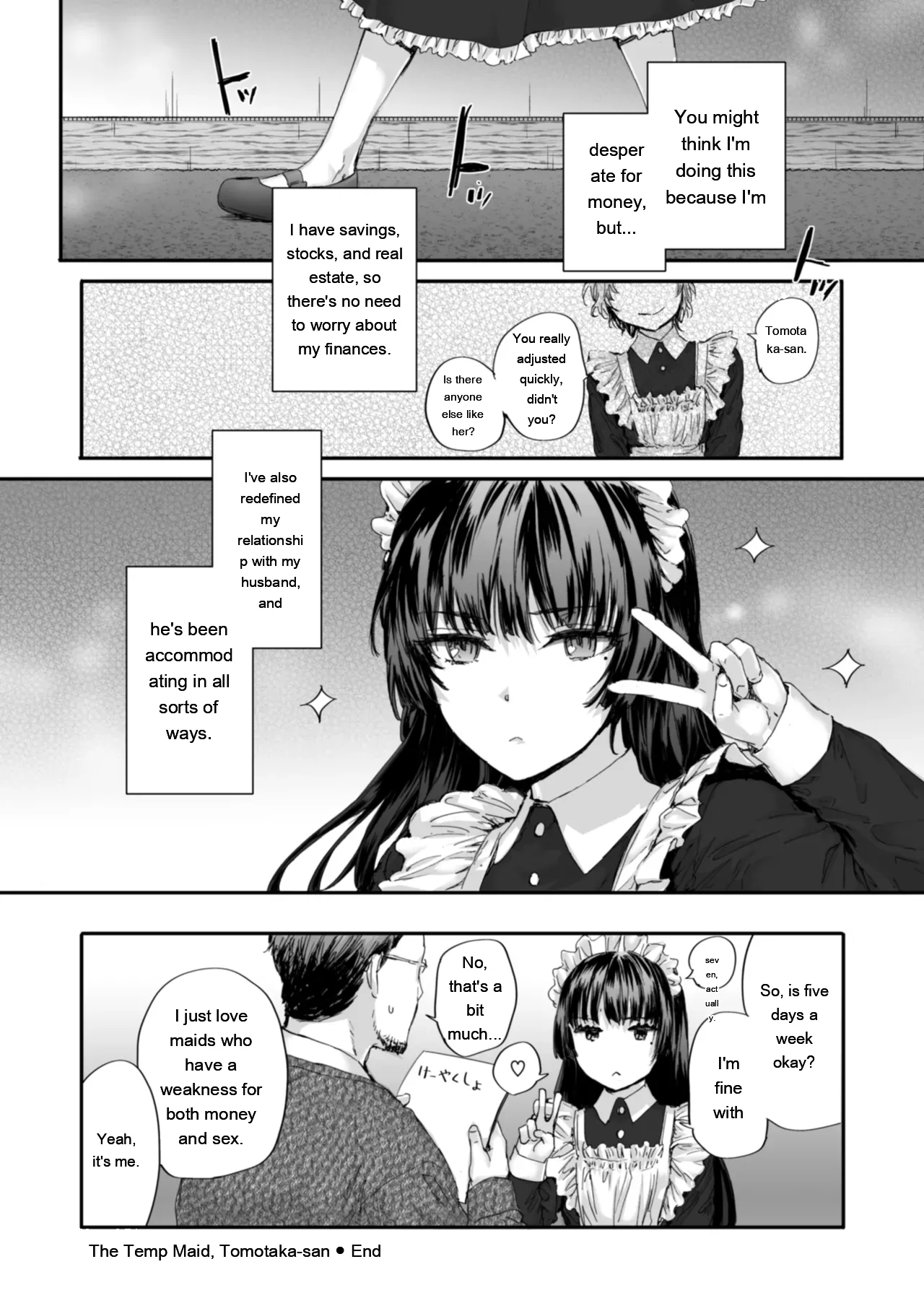 Haken No Nakano-san Wa Moto Av Joyuu page 102