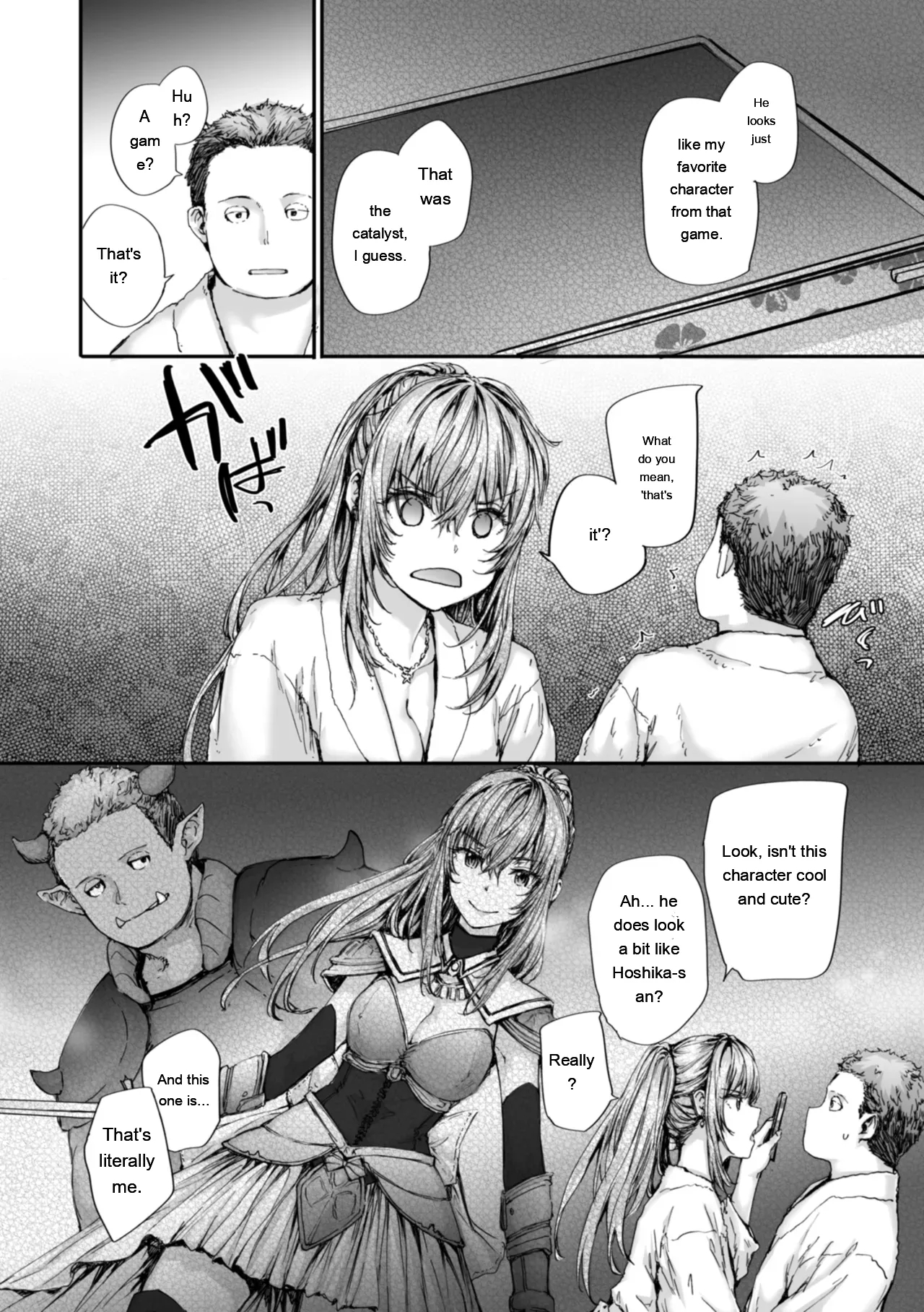 Haken No Nakano-san Wa Moto Av Joyuu page 112