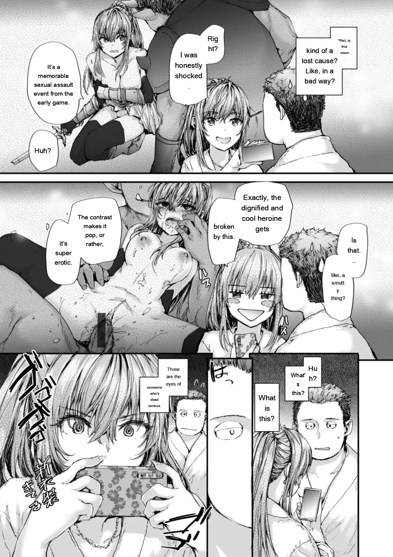 Haken No Nakano-san Wa Moto Av Joyuu page 113