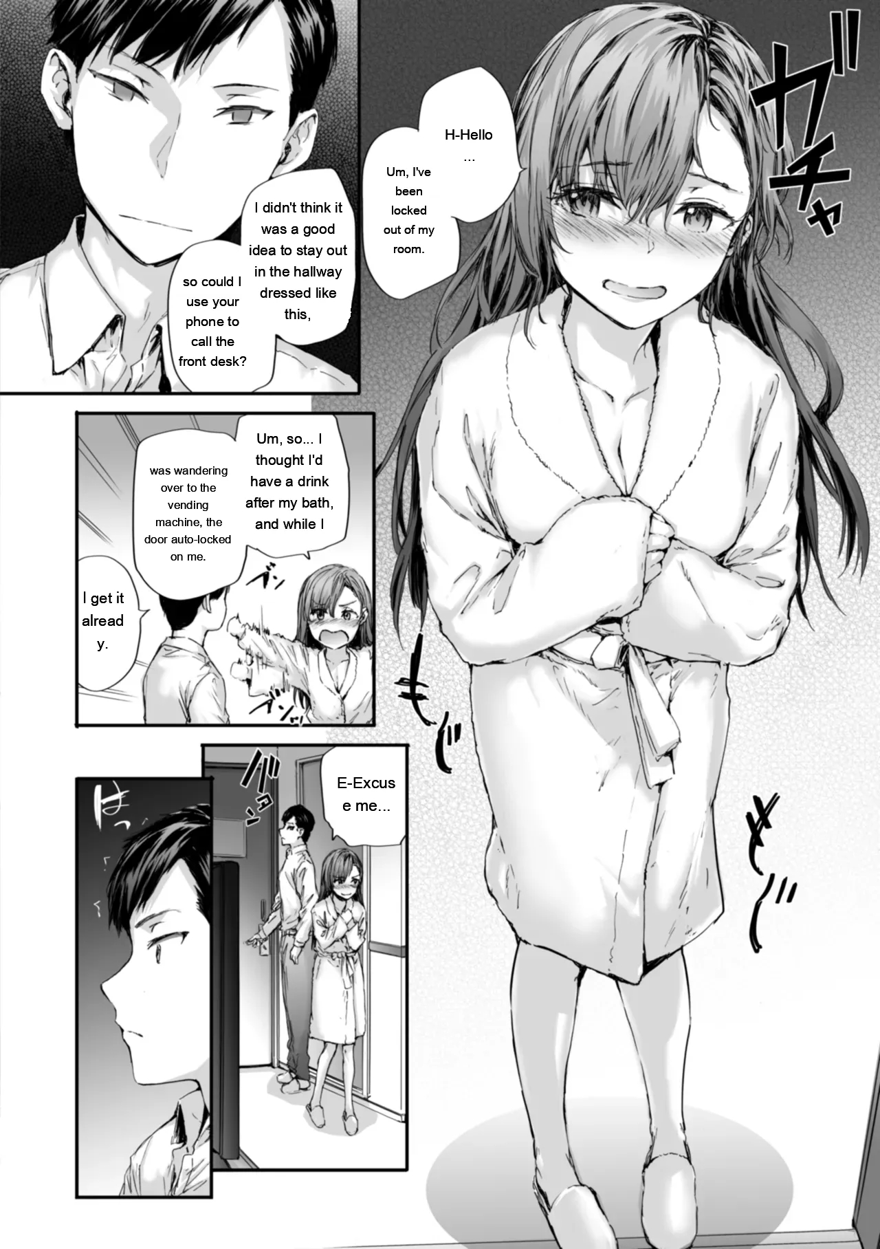 Haken No Nakano-san Wa Moto Av Joyuu page 12