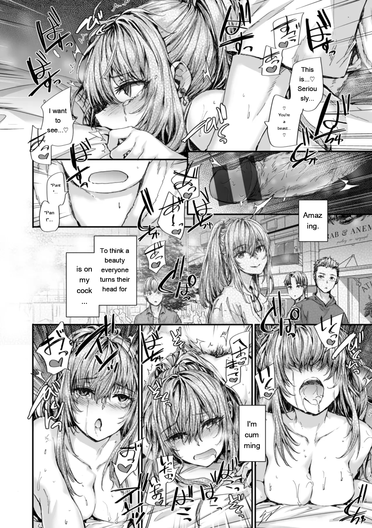 Haken No Nakano-san Wa Moto Av Joyuu page 124
