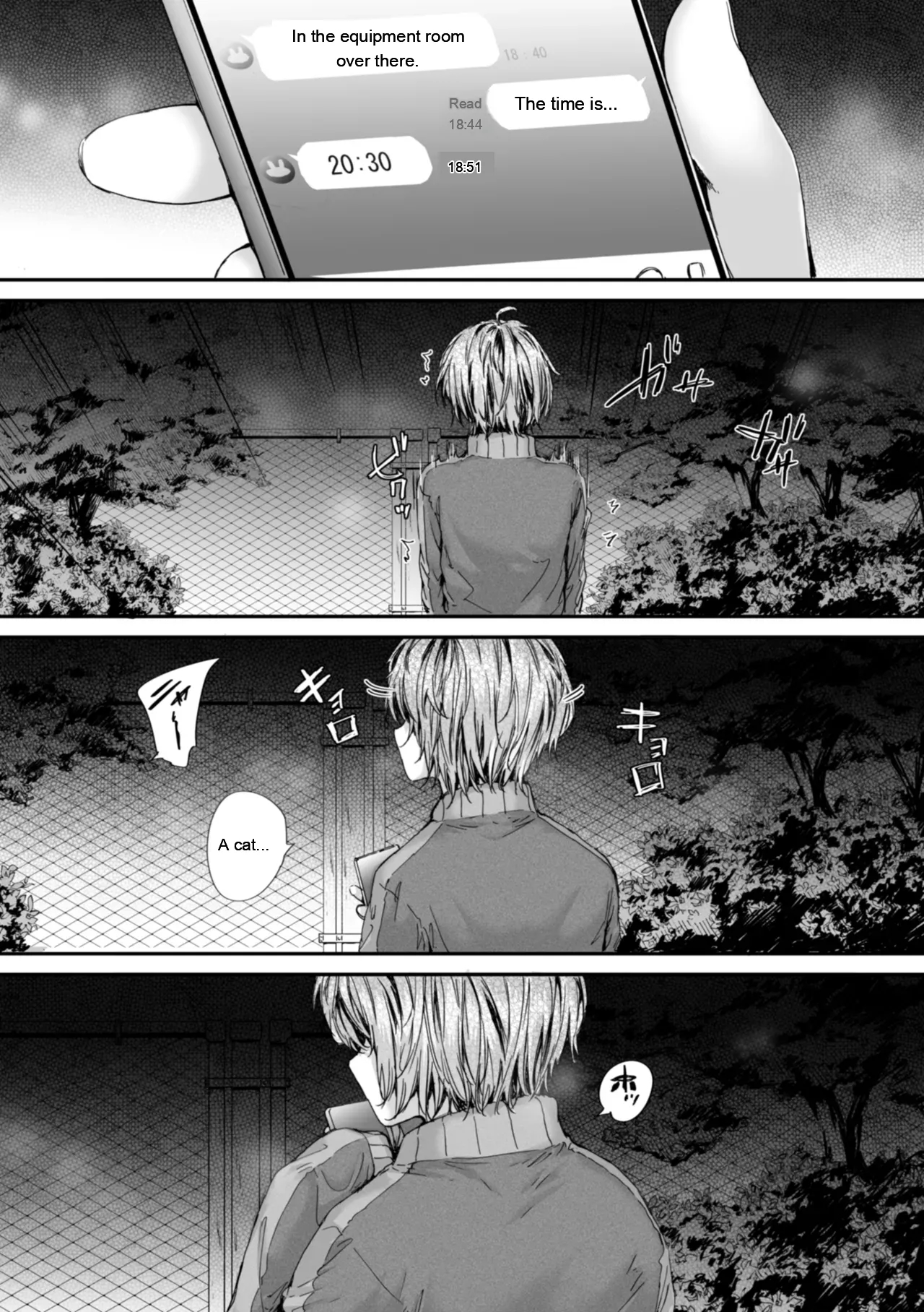 Haken No Nakano-san Wa Moto Av Joyuu page 131