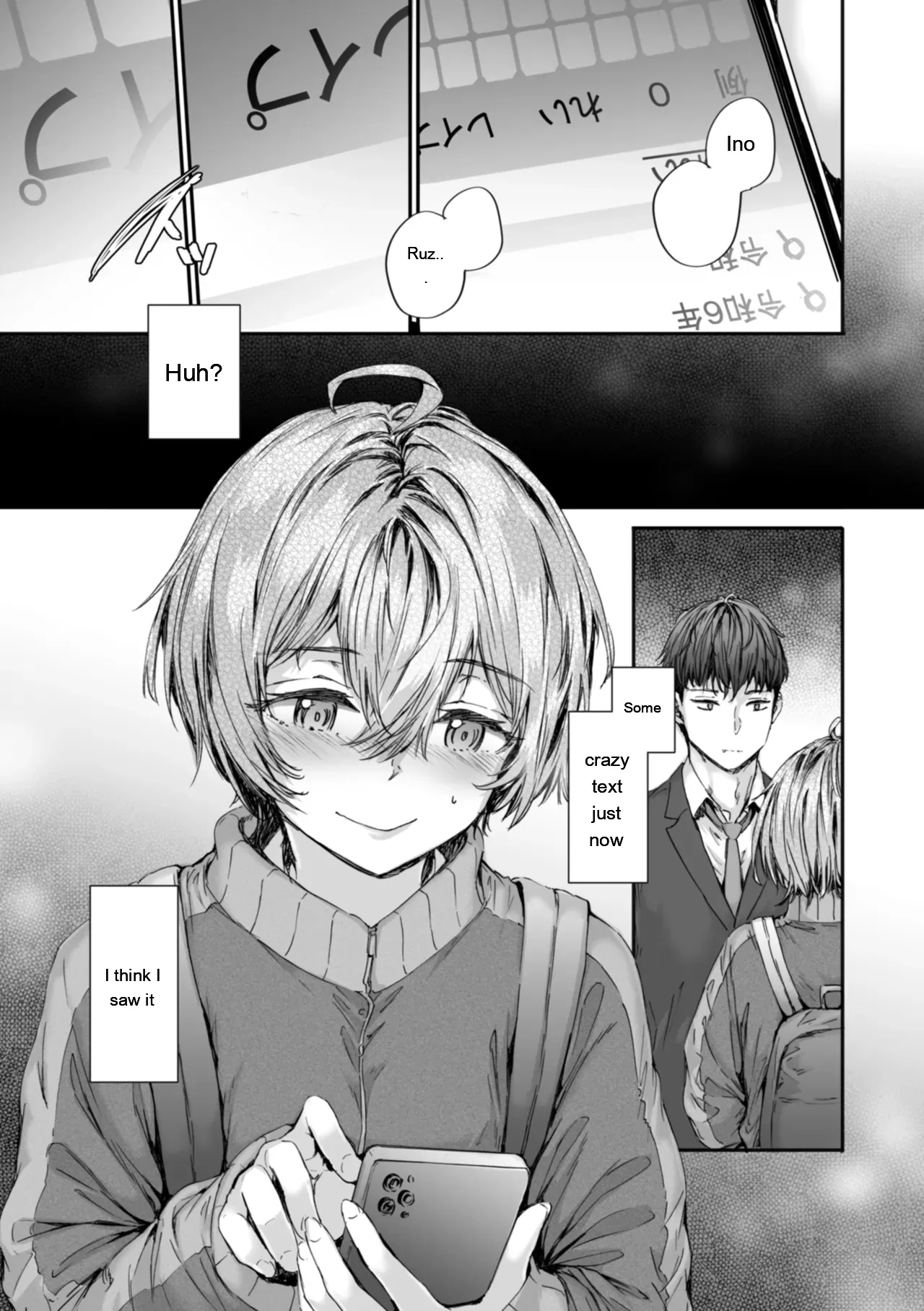Haken No Nakano-san Wa Moto Av Joyuu page 137