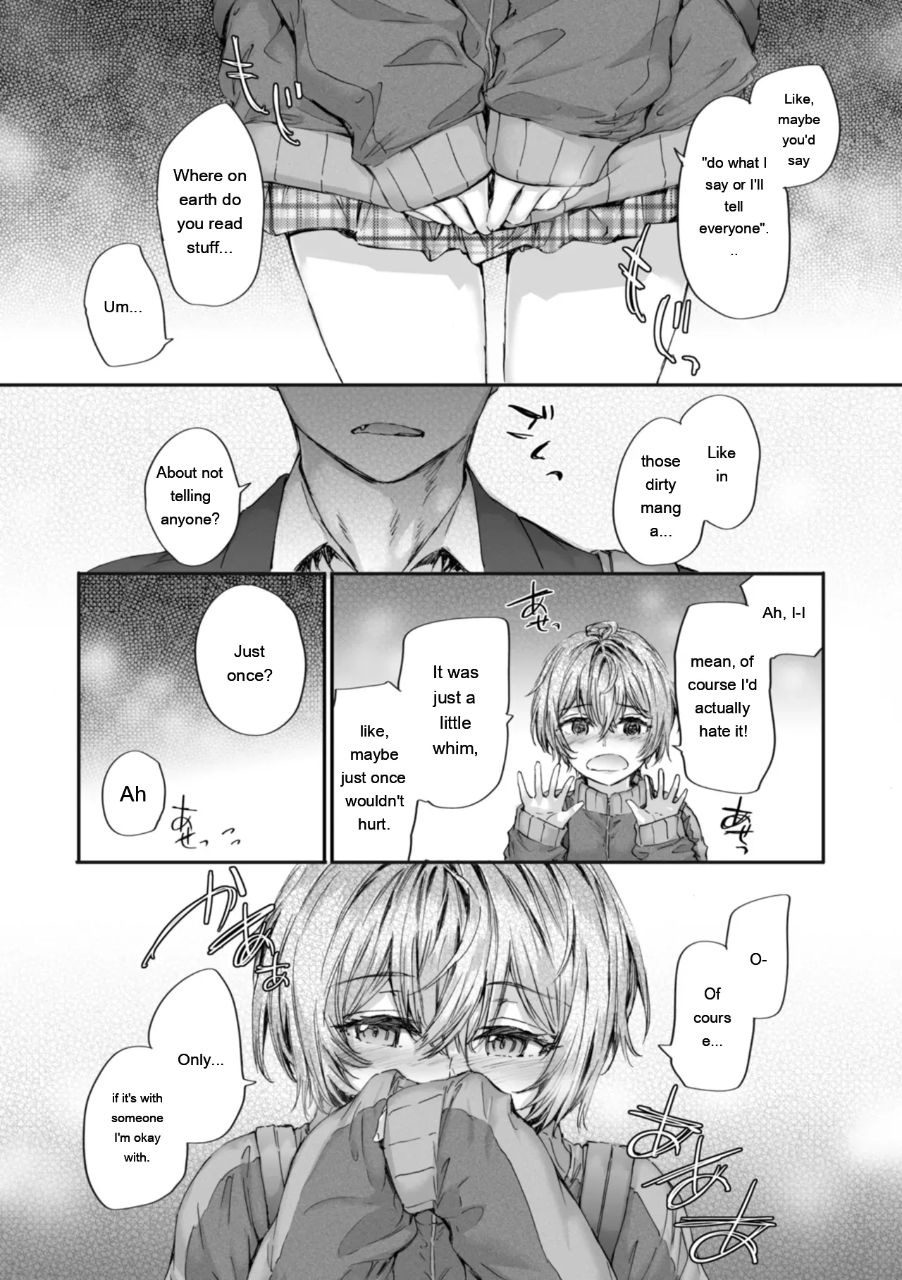 Haken No Nakano-san Wa Moto Av Joyuu page 139