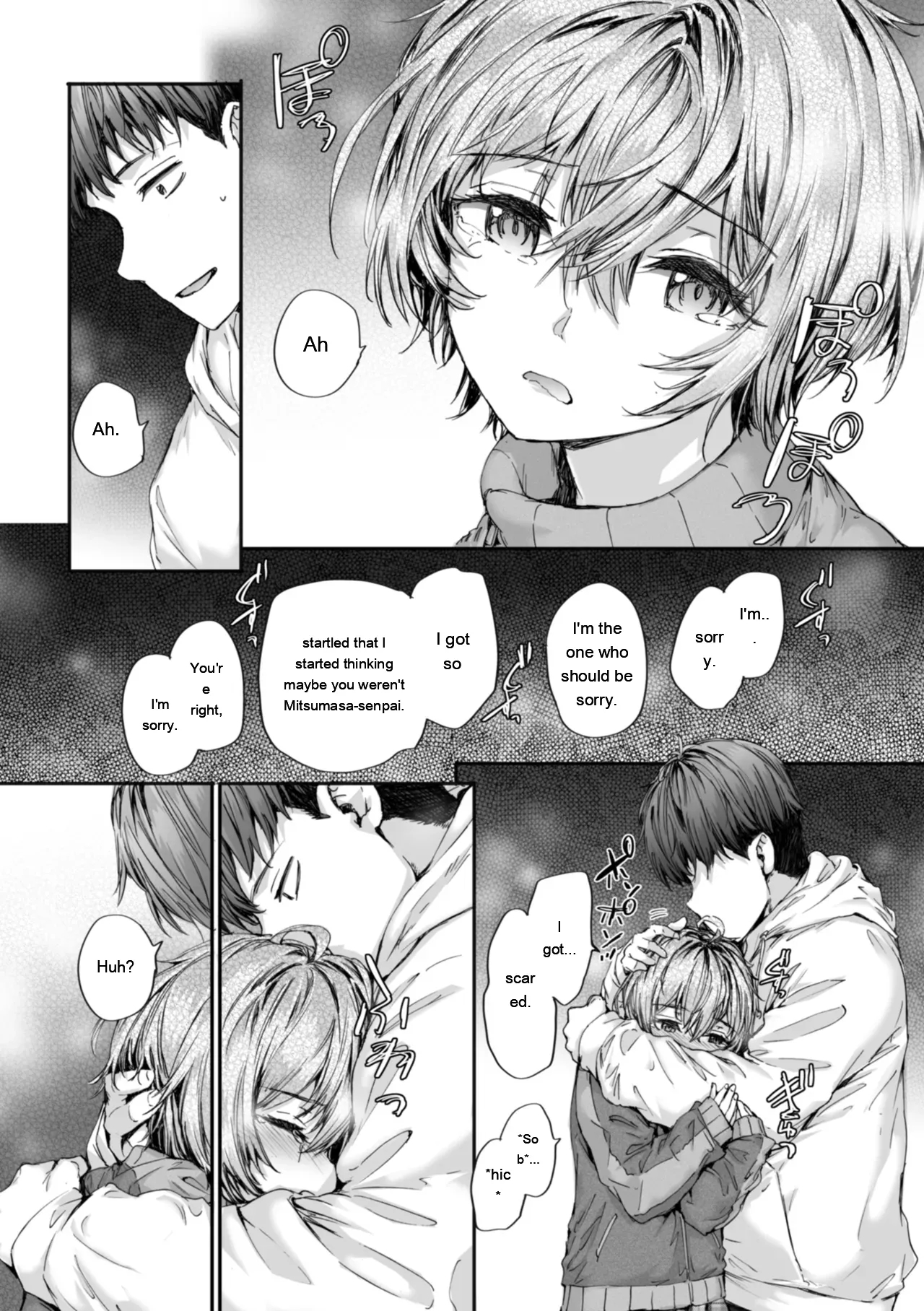 Haken No Nakano-san Wa Moto Av Joyuu page 145