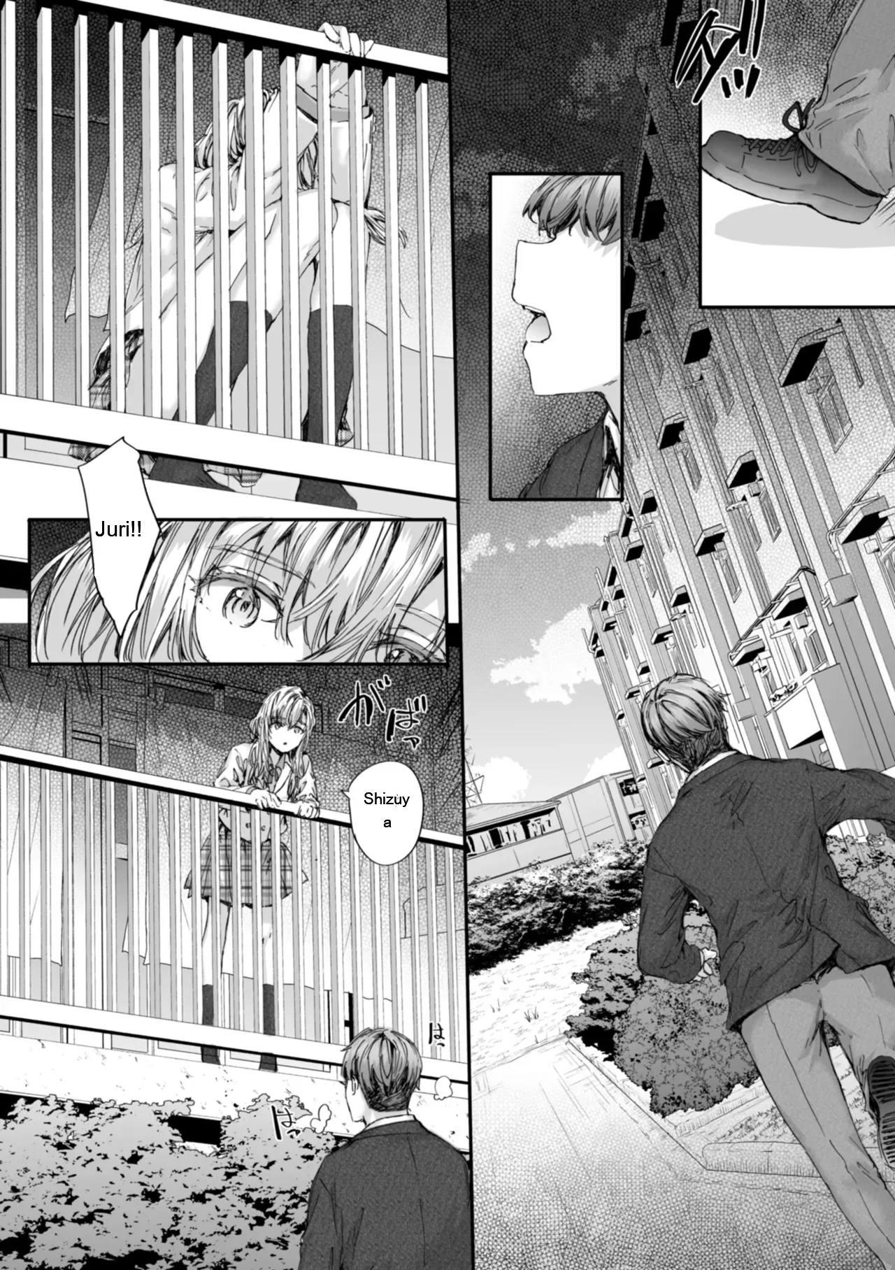 Haken No Nakano-san Wa Moto Av Joyuu page 166