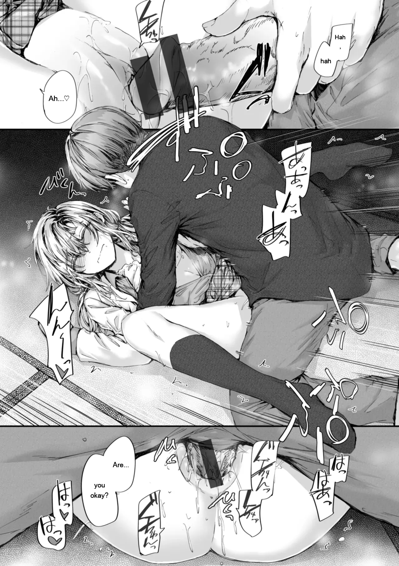 Haken No Nakano-san Wa Moto Av Joyuu page 174
