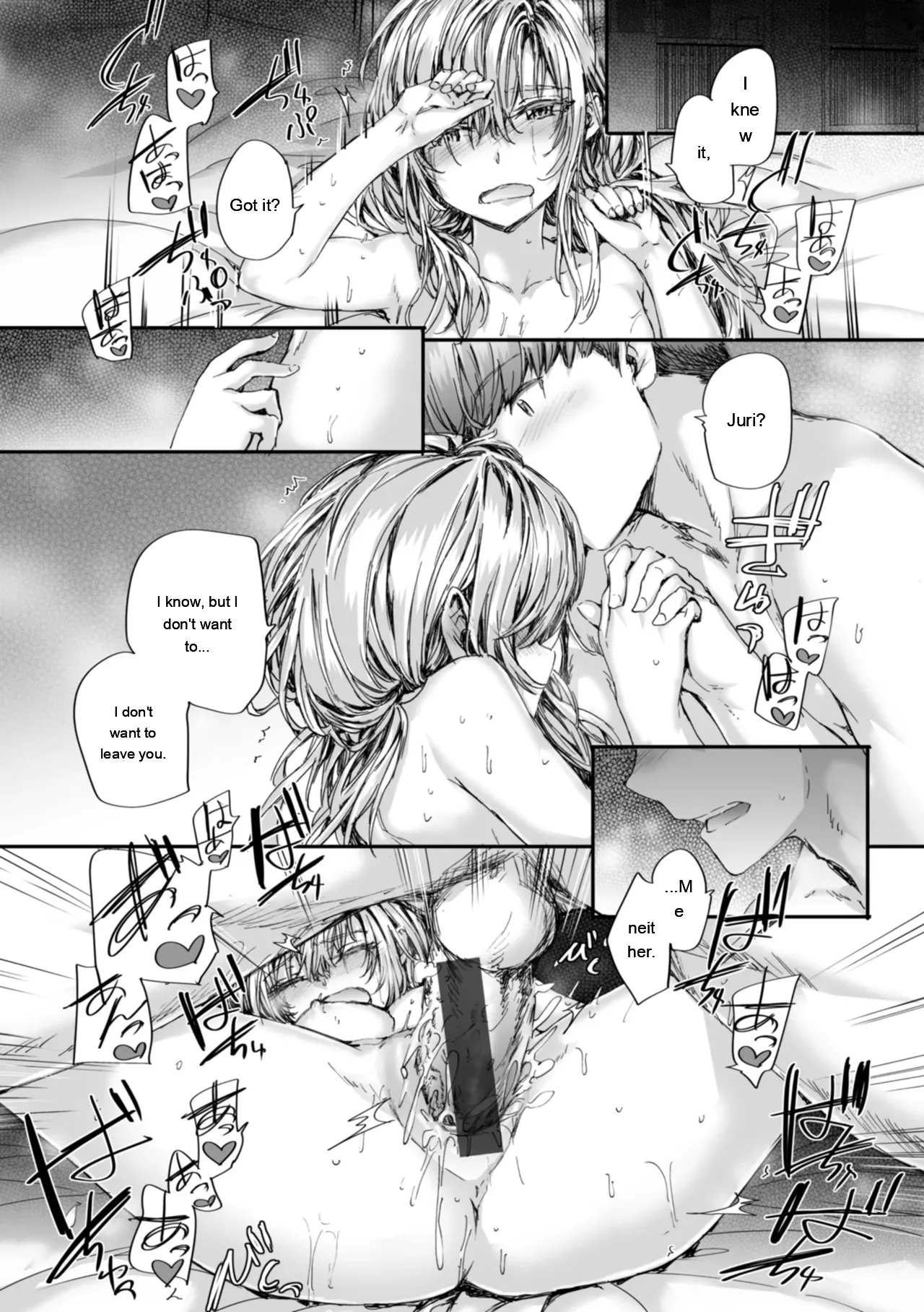 Haken No Nakano-san Wa Moto Av Joyuu page 181
