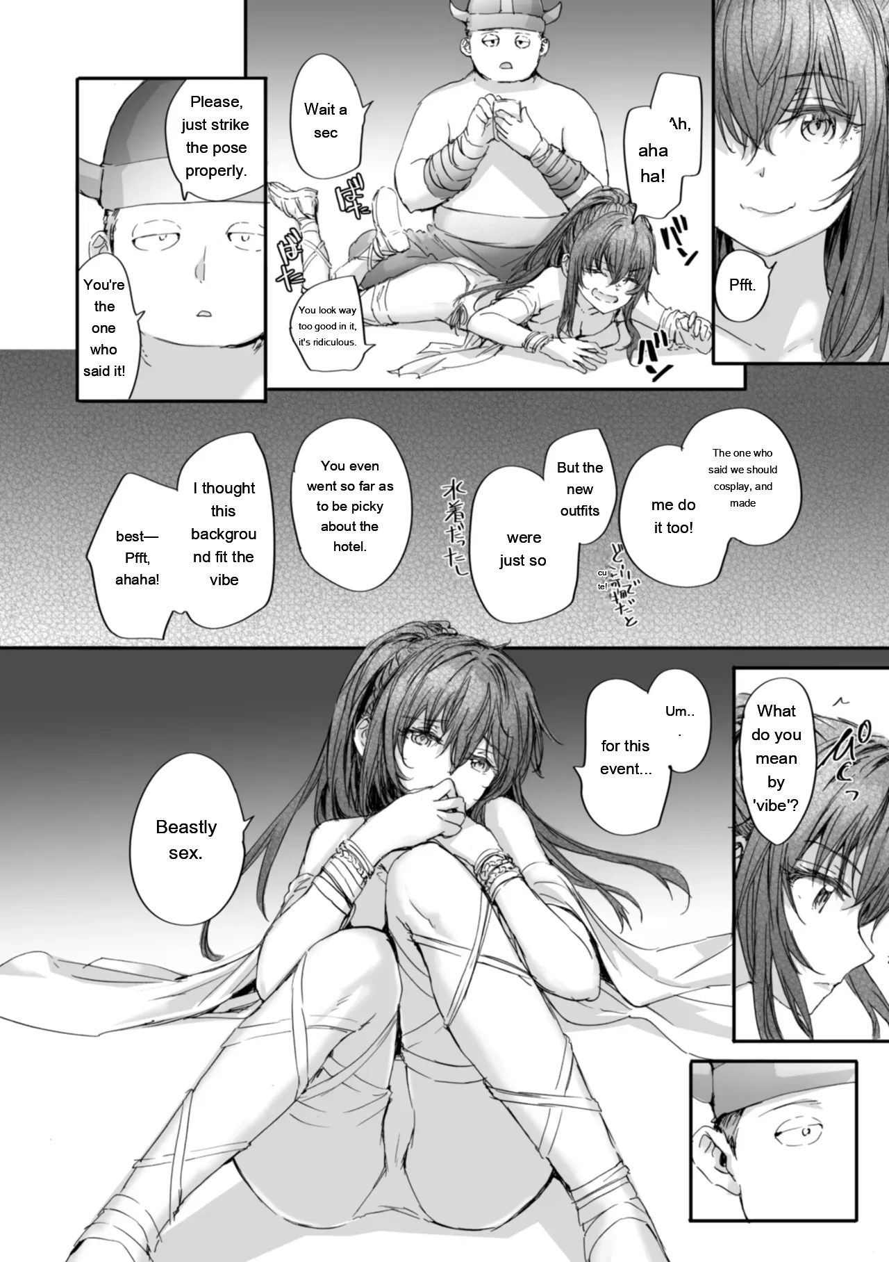 Haken No Nakano-san Wa Moto Av Joyuu page 190