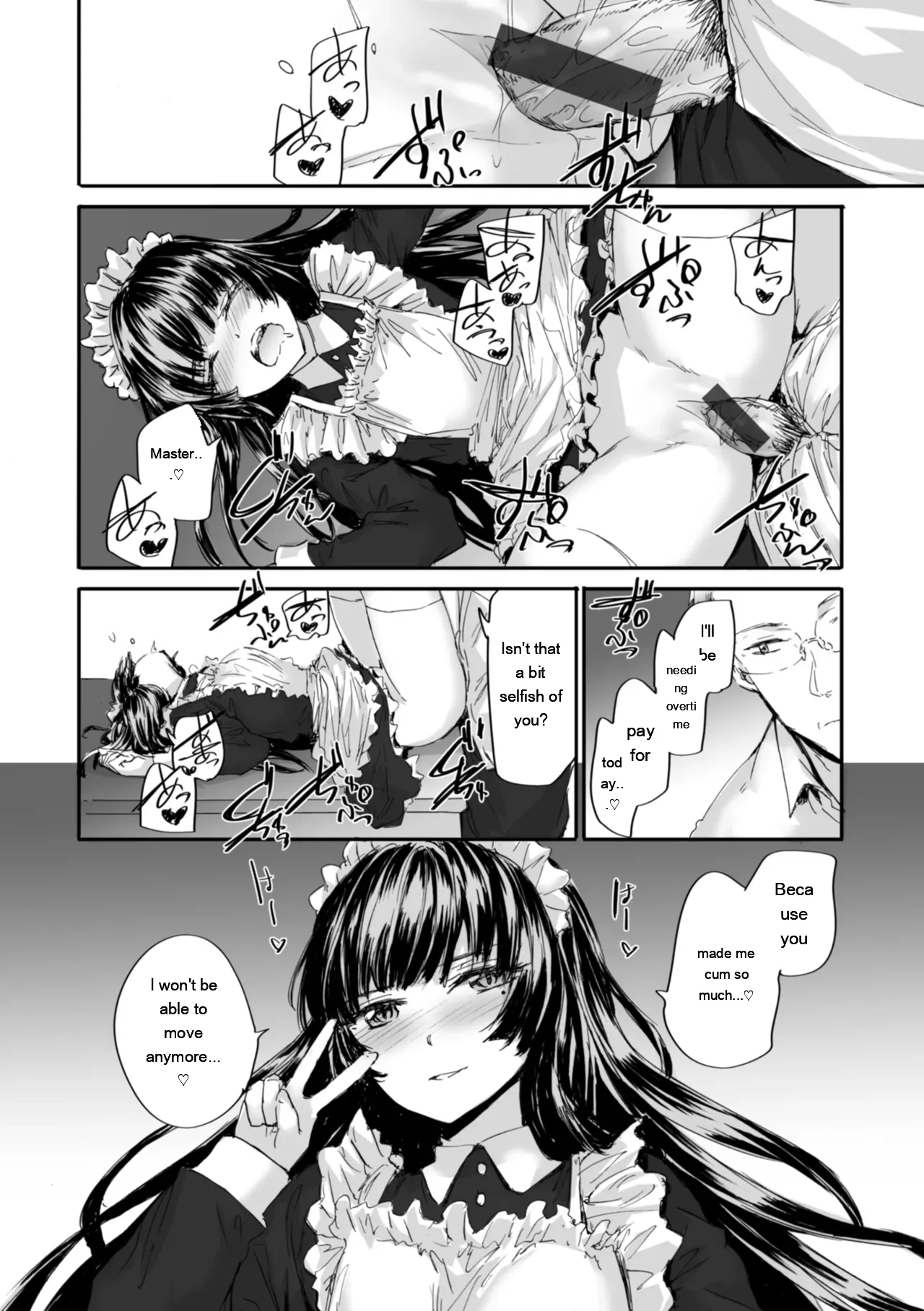 Haken No Nakano-san Wa Moto Av Joyuu page 191